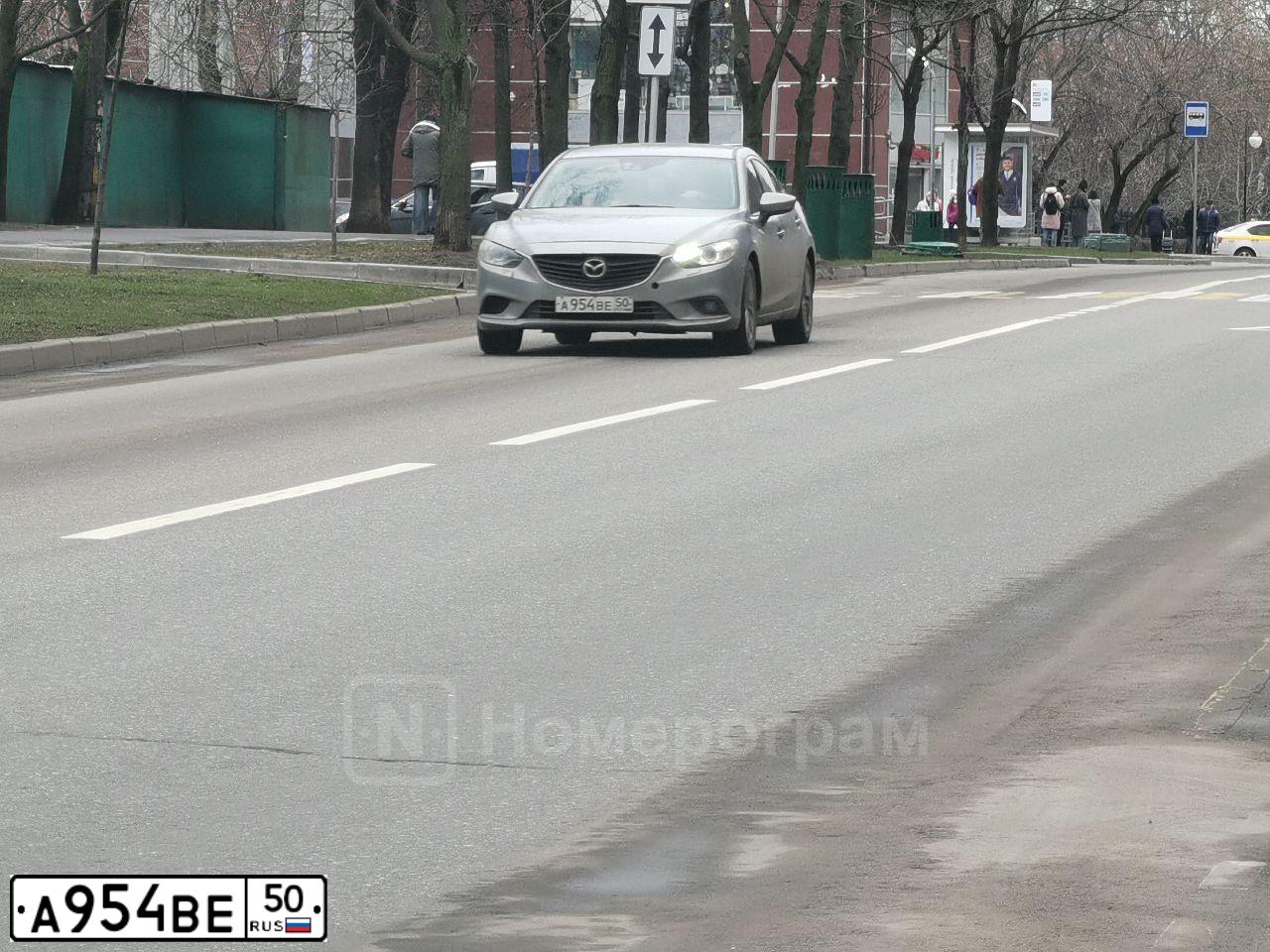 Фото автомобиля MAZDA 6, 2012 — госномер А954ВЕ50. Цвет: СЕРЫЙ СВЕТЛЫЙ