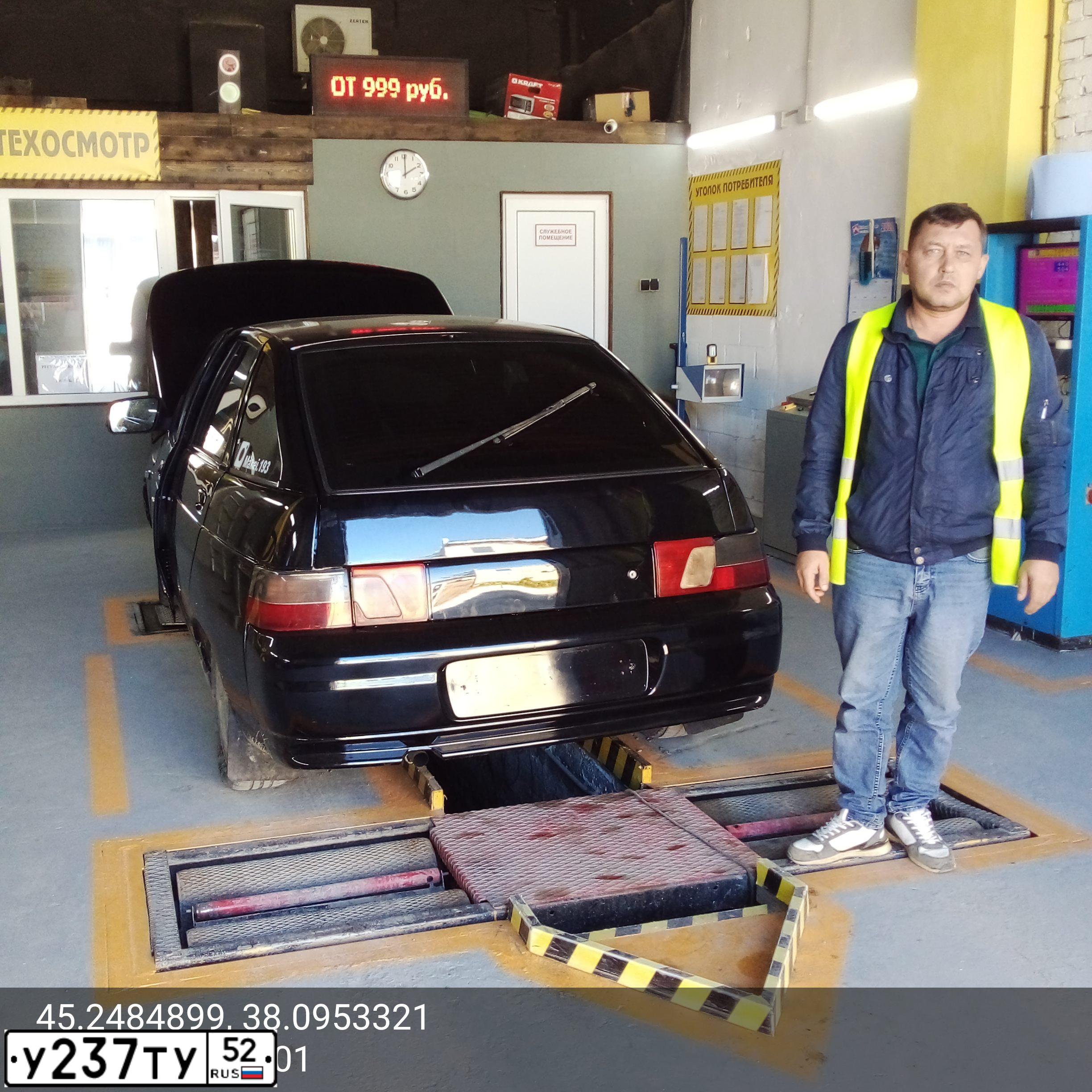 Фото автомобиля LADA 2112, 2006 — госномер Т286ЕМ193. Цвет: ЧЕРНЫЙ
