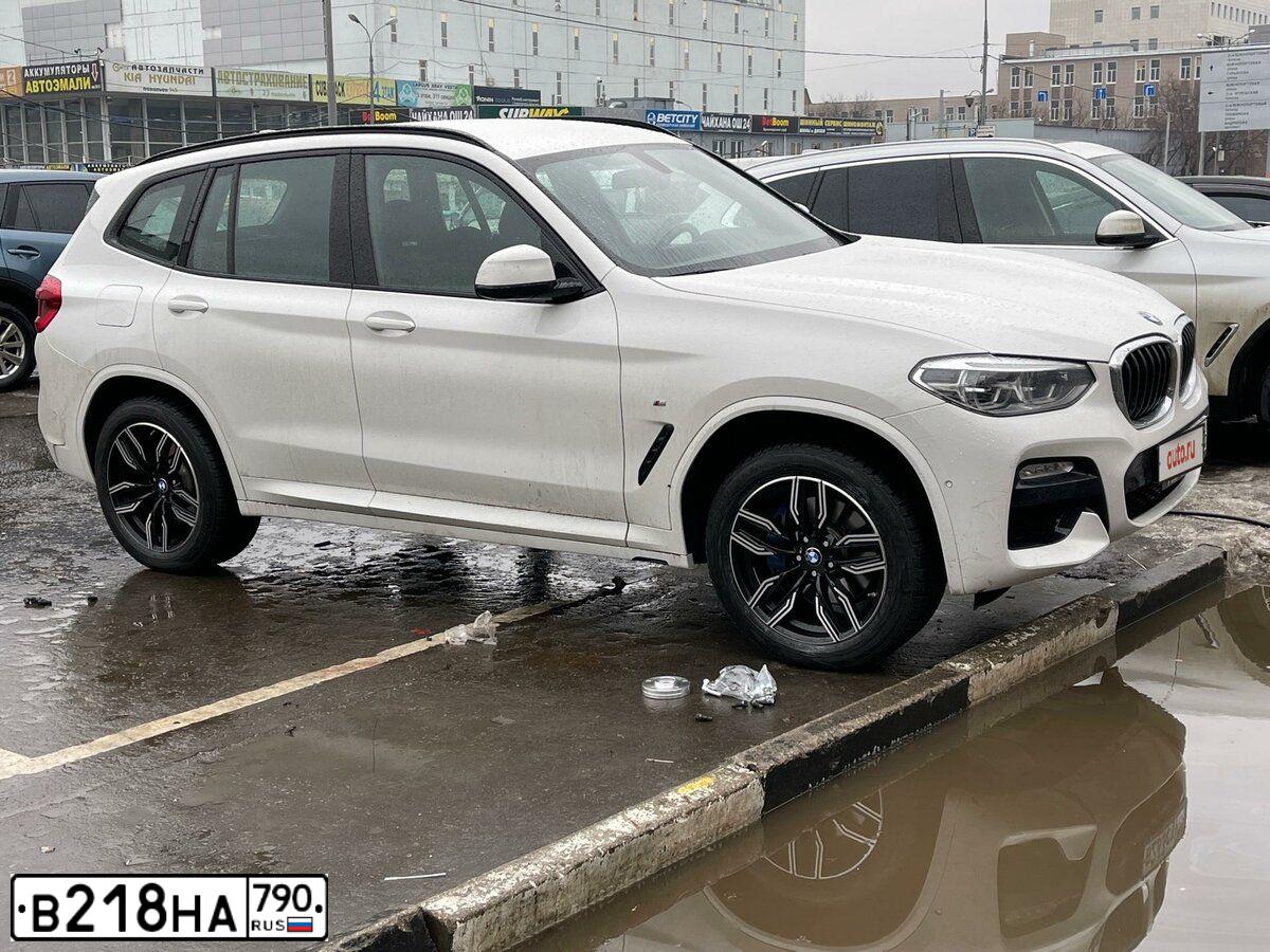Фото автомобиля BMW X3, 2019 — госномер С994ОУ790. Цвет: Белый