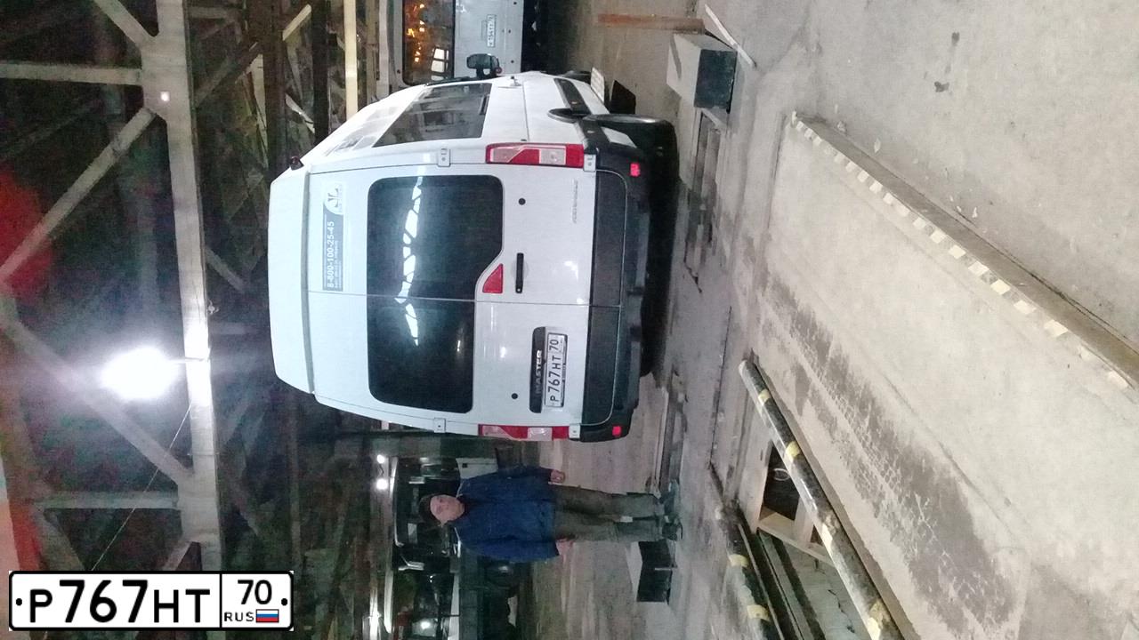 Фото автомобиля RENAULT MASTER, 2013 — госномер Р767НТ70. Цвет: Белый