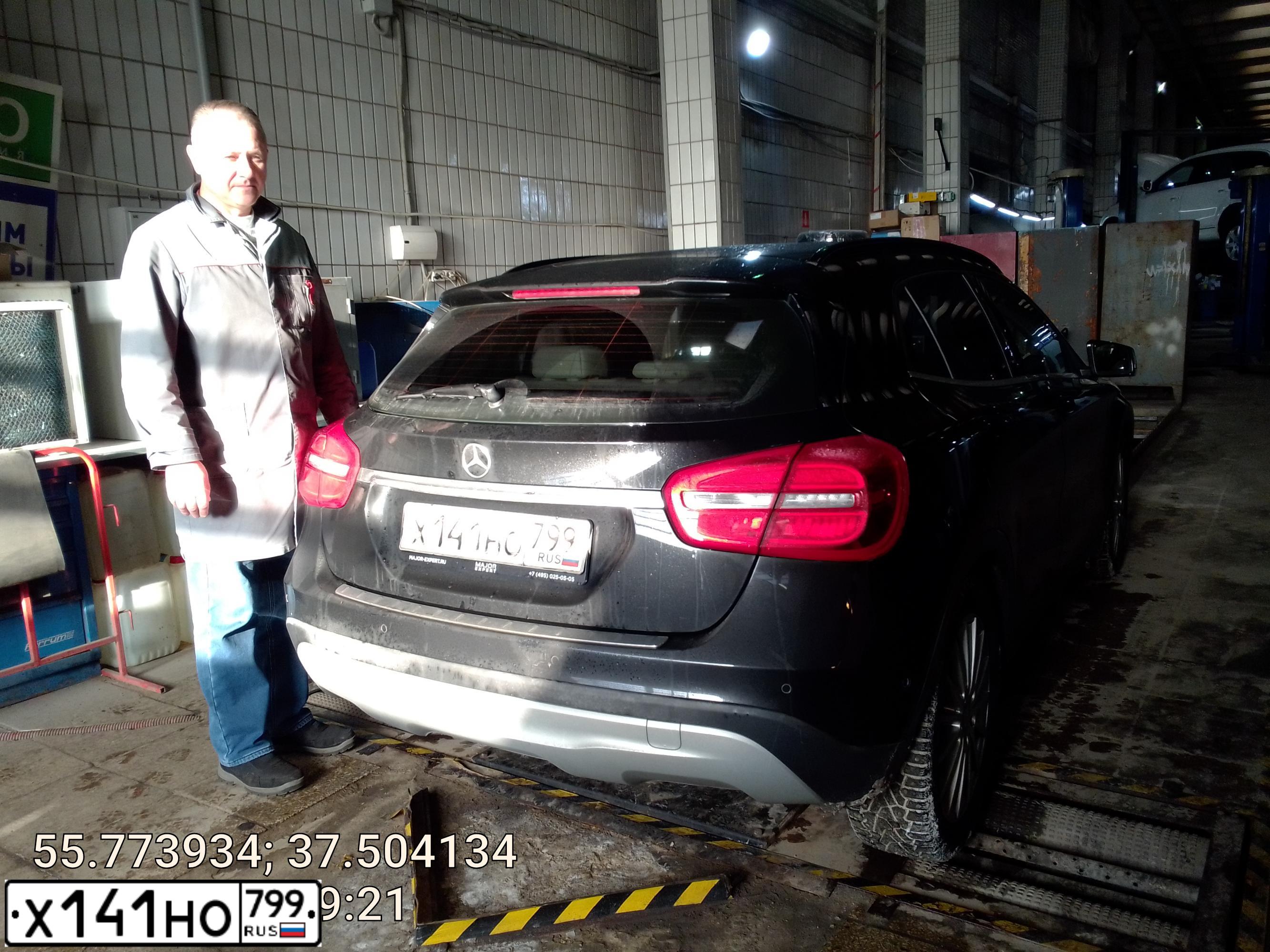 Фото автомобиля MERCEDES-BENZ GLA200, 2016 — госномер К179ЕС977. Цвет: ЧЕРНЫЙ