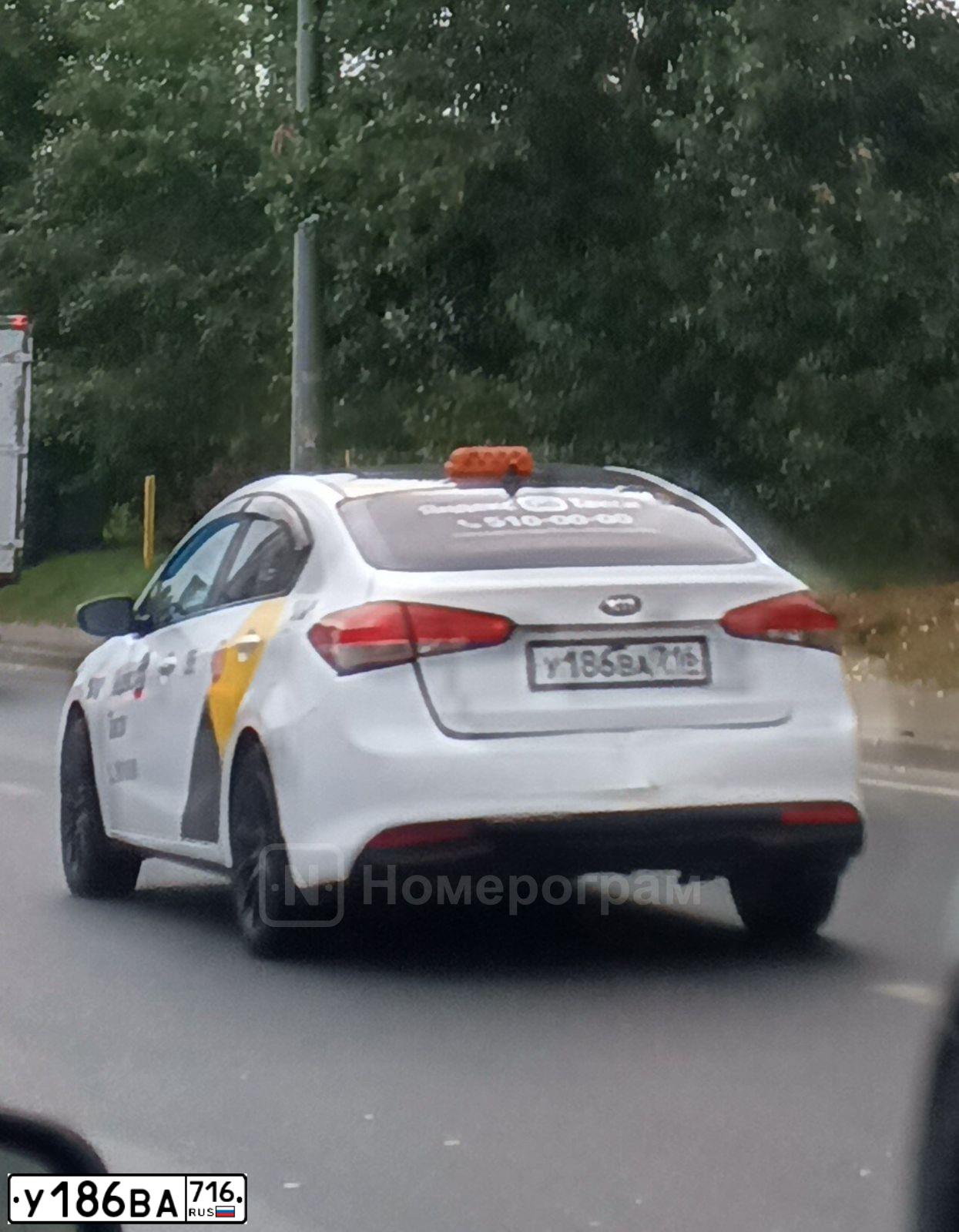 Фото автомобиля KIA CERATO, 2019 — госномер У186ВА716. Цвет: ЧЕРНЫЙ
