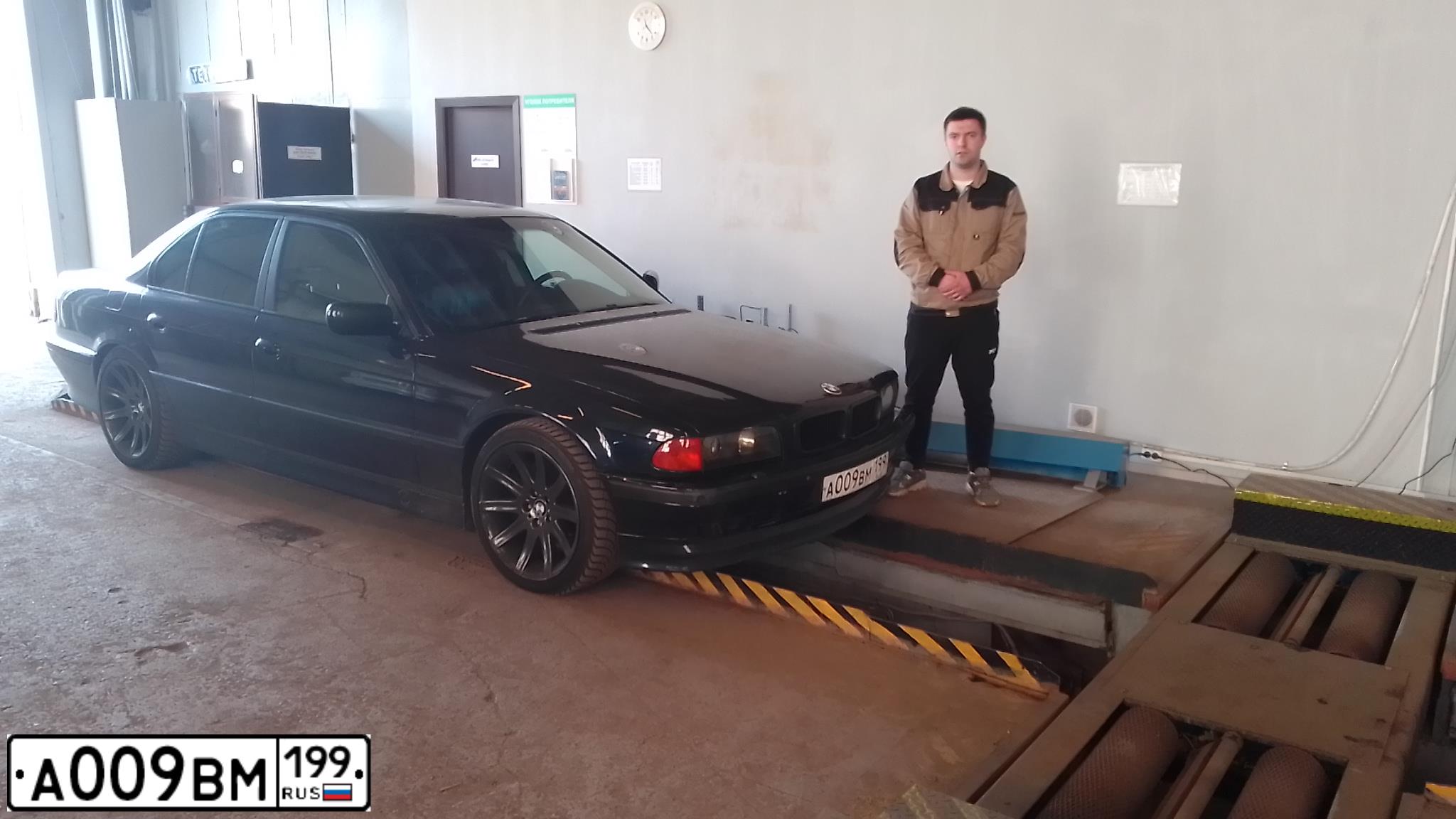 Фото автомобиля BMW W SERIE 5, 1992 — госномер А234ТА777. Цвет: СИНИЙ