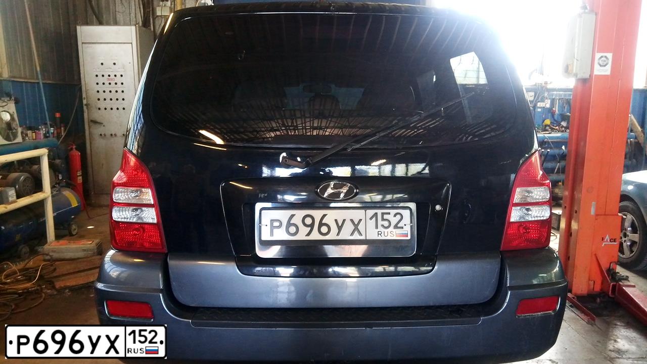 Фото автомобиля HYUNDAI TERRACAN, 2005 — госномер Р696УХ152. Цвет: ЧЕРНЫЙ