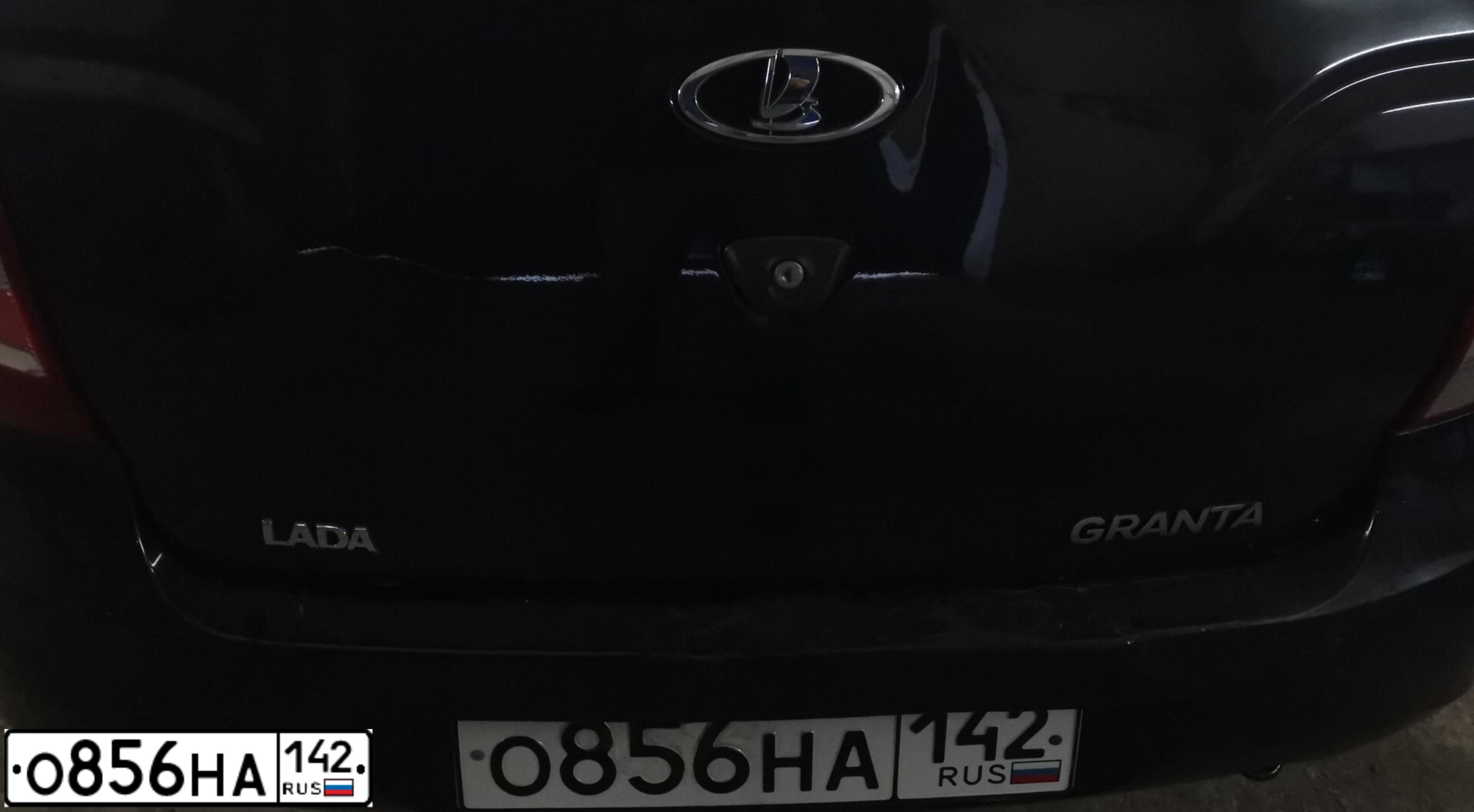 Фото автомобиля LADA 2190 GRANTA, 2013 — госномер О856НА142. Цвет: ЧЕРНЫЙ