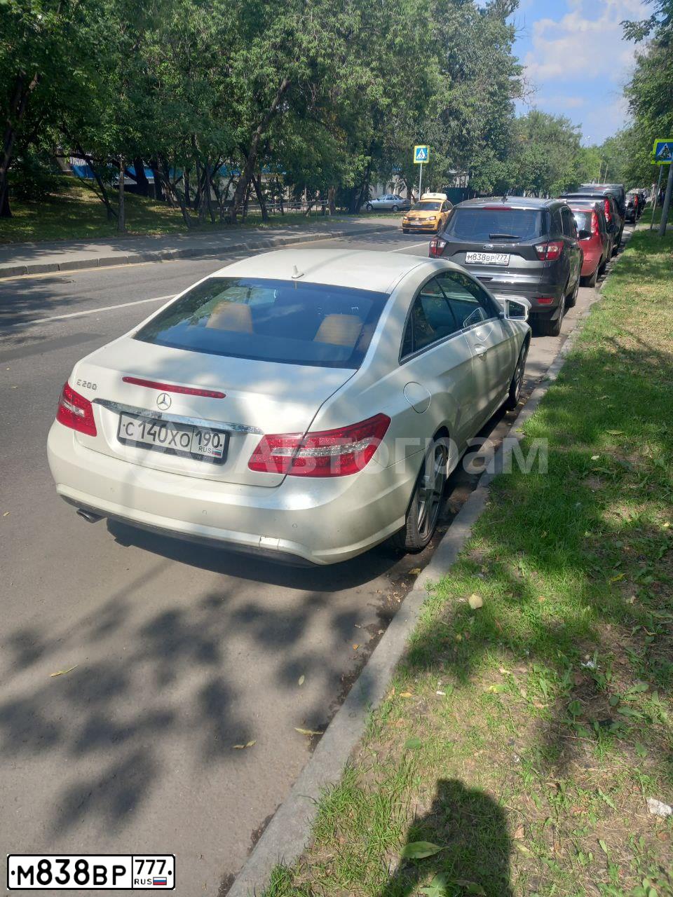 Фото автомобиля FORD KUGA, 2019 — госномер Е396НК797. Цвет: серый