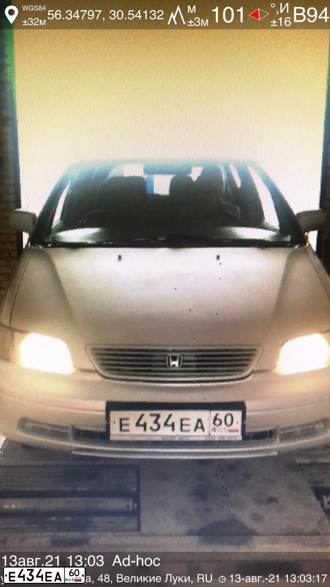 Фото автомобиля HONDA SHUTTLE, 1997 — госномер Е434ЕА60. Цвет: СВЕТЛО-СЕРЫЙ