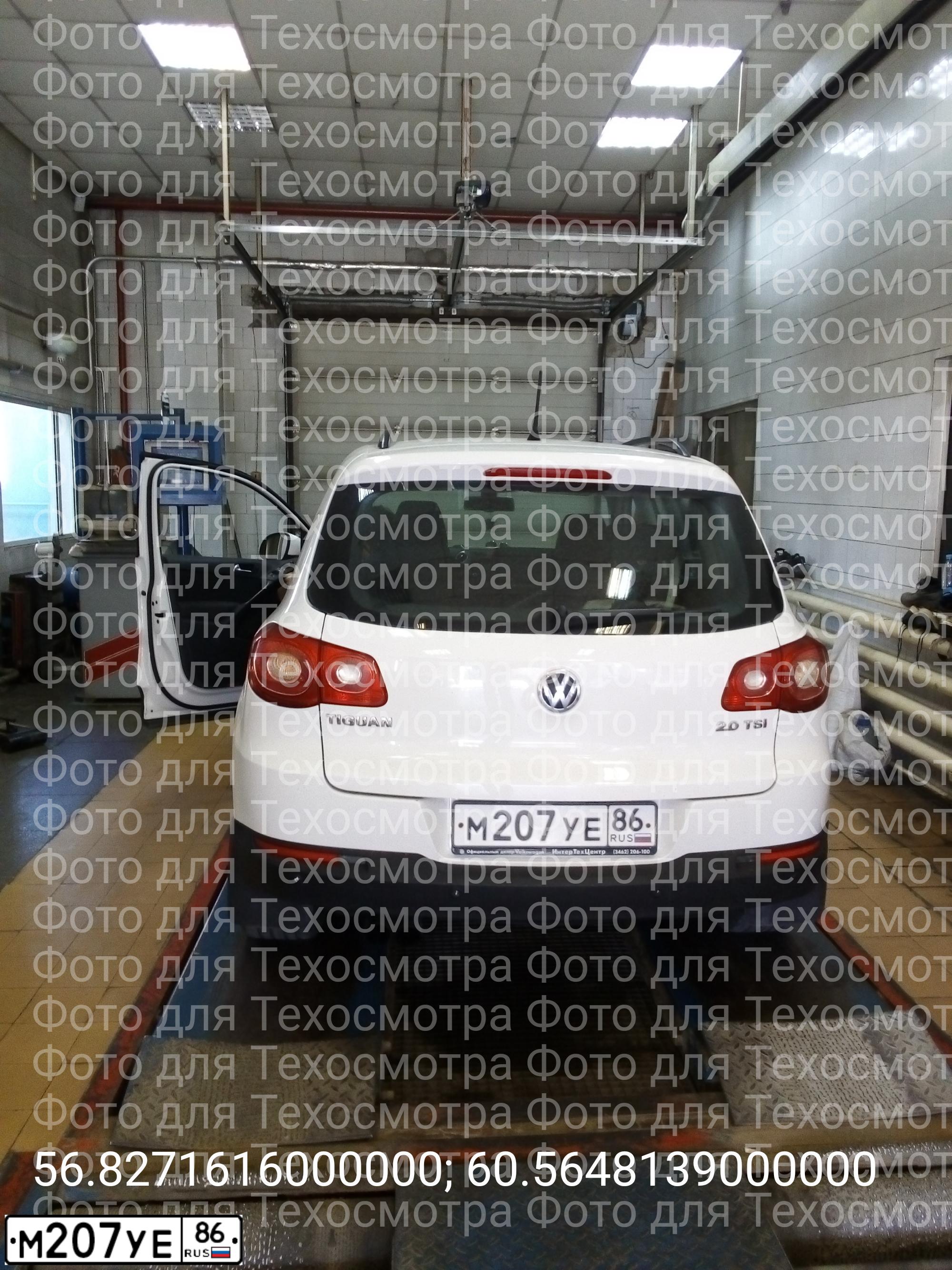 Фото автомобиля VOLKSWAGEN TIGUAN, 2010 — госномер М207УЕ86. Цвет: БЕЛЫЙ