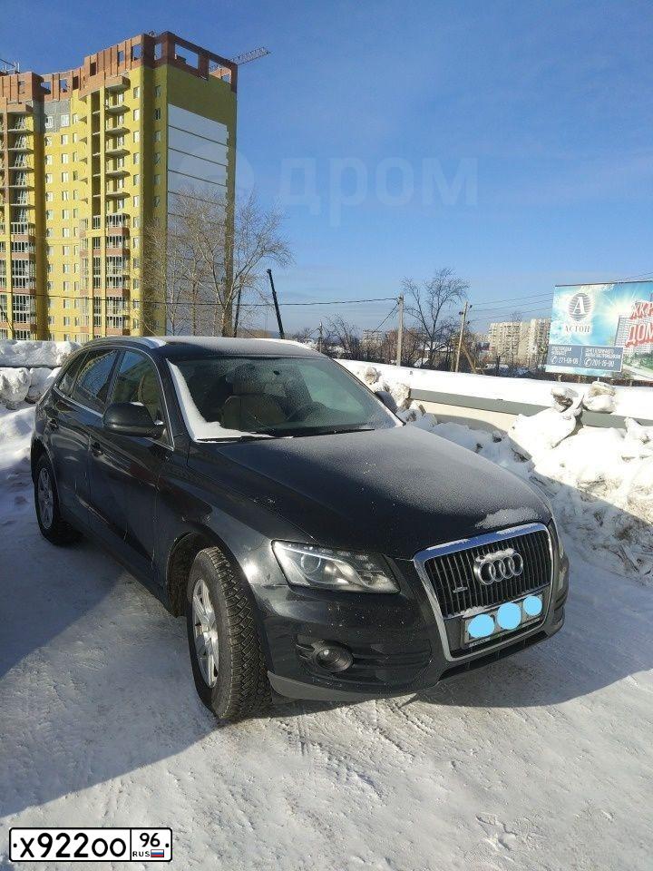 Фото автомобиля AUDI Q5, 2009 — госномер Е991АМ196. Цвет: ЧЕРНЫЙ