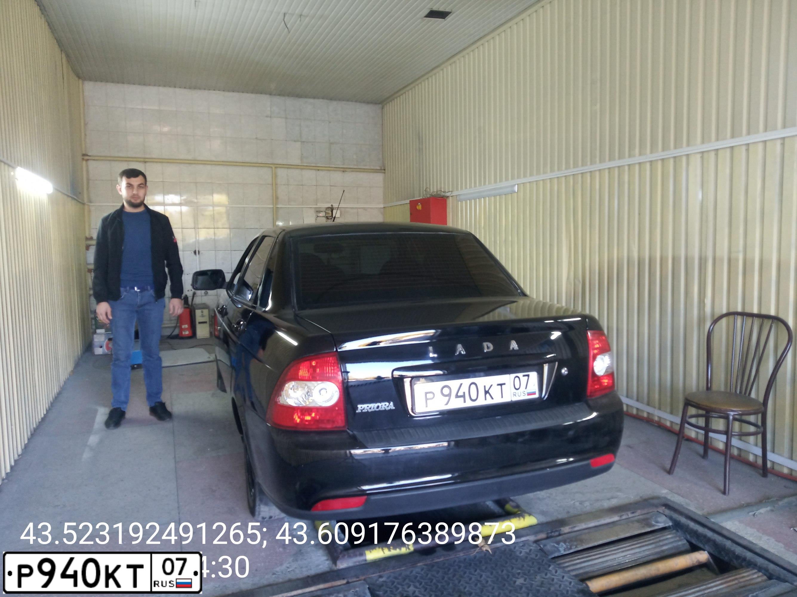 Фото автомобиля LADA 2170 PRIORA, 2009 — госномер Р940КТ07. Цвет: СЕРЫЙ