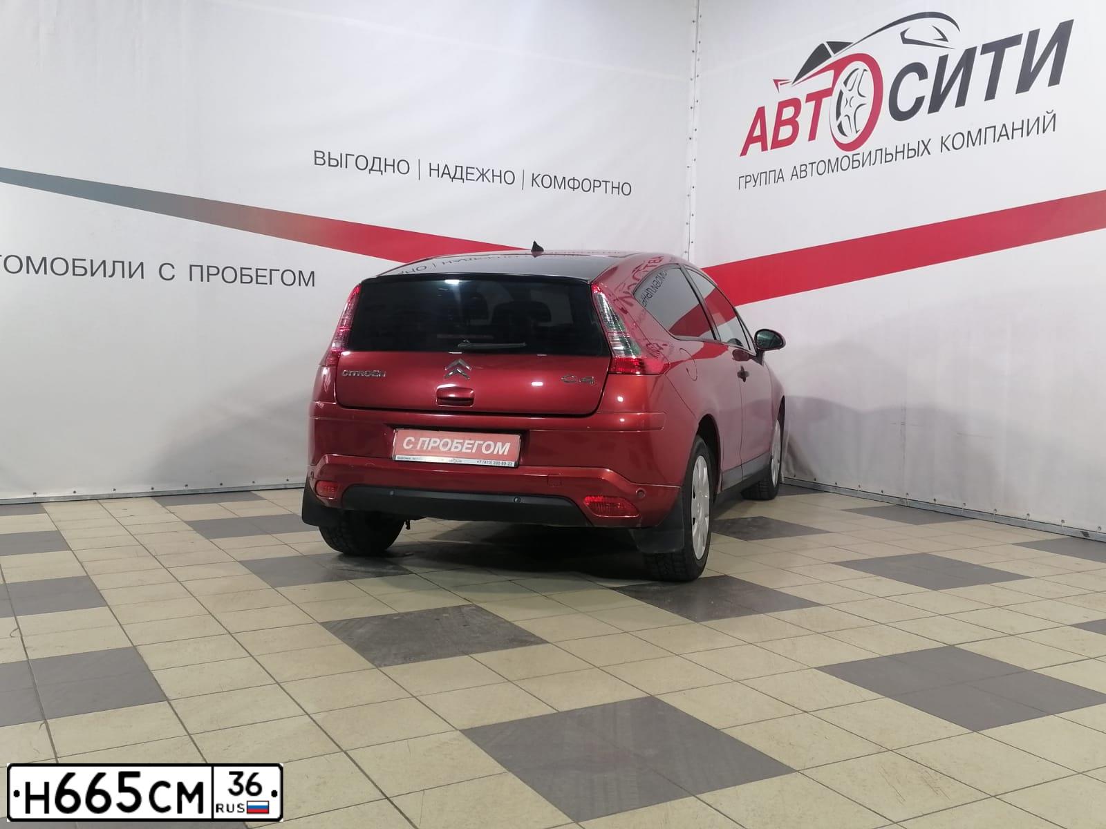 Фото автомобиля CITROEN C4, 2007 — госномер Н665СМ36. Цвет: ТЕМНО-КРАСНЫЙ