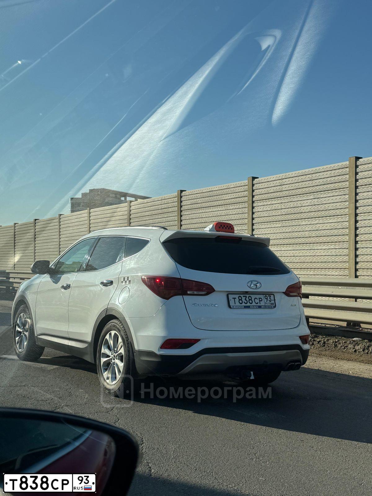 Фото автомобиля HYUNDAI SANTA FE, 2017 — госномер Т838СР93. Цвет: БЕЛЫЙ