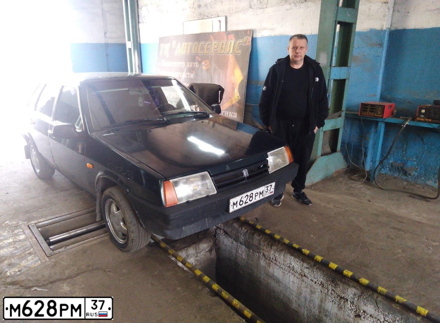 Фото автомобиля LADA 2109 SAMARA, 2004 — госномер В480ТН37. Цвет: Темно-зеленый