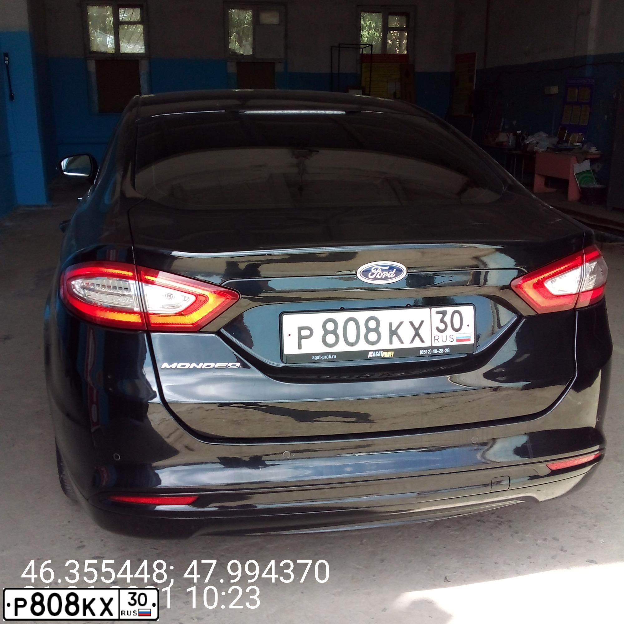 Фото автомобиля FORD KUGA, 2013 — госномер Н360НТ57. Цвет: Белый