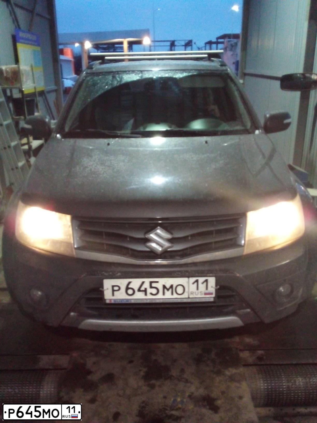 Фото автомобиля SUZUKI /GRAND/ VITARA, 2013 — госномер Р645МО11. Цвет: Серый