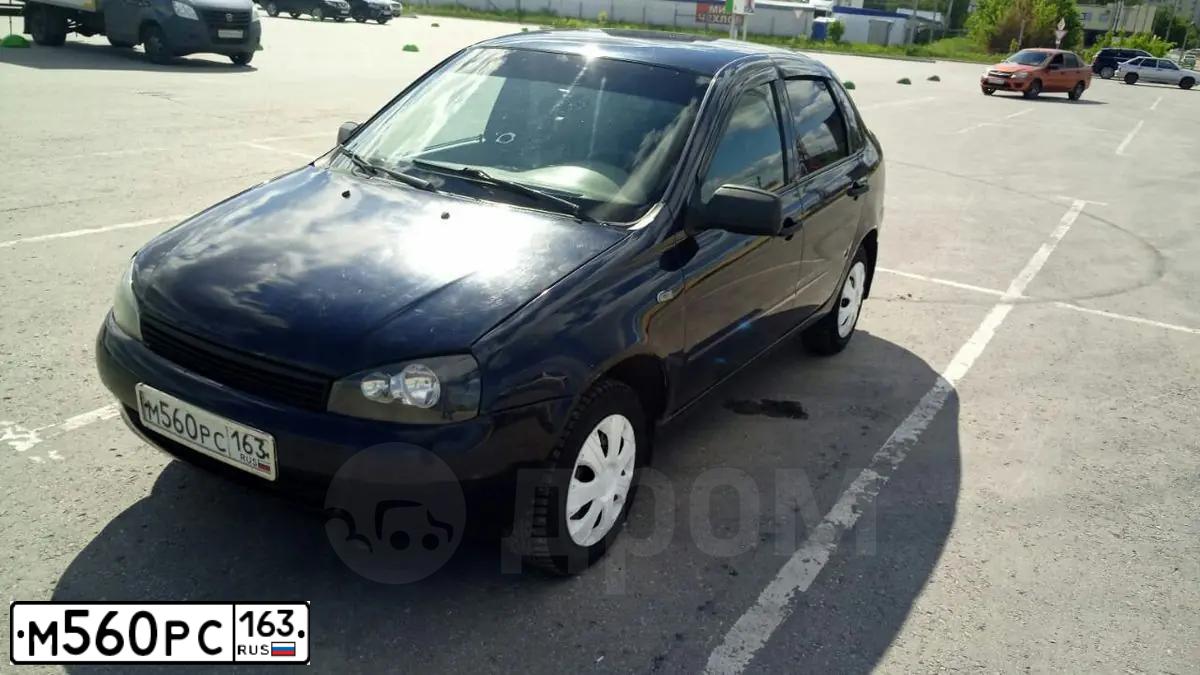 Фото автомобиля LADA 1118 KALINA, 2009 — госномер Х997СХ62. Цвет: ТЕМНО-СИНЕ-ФИОЛЕТОВЫЙ