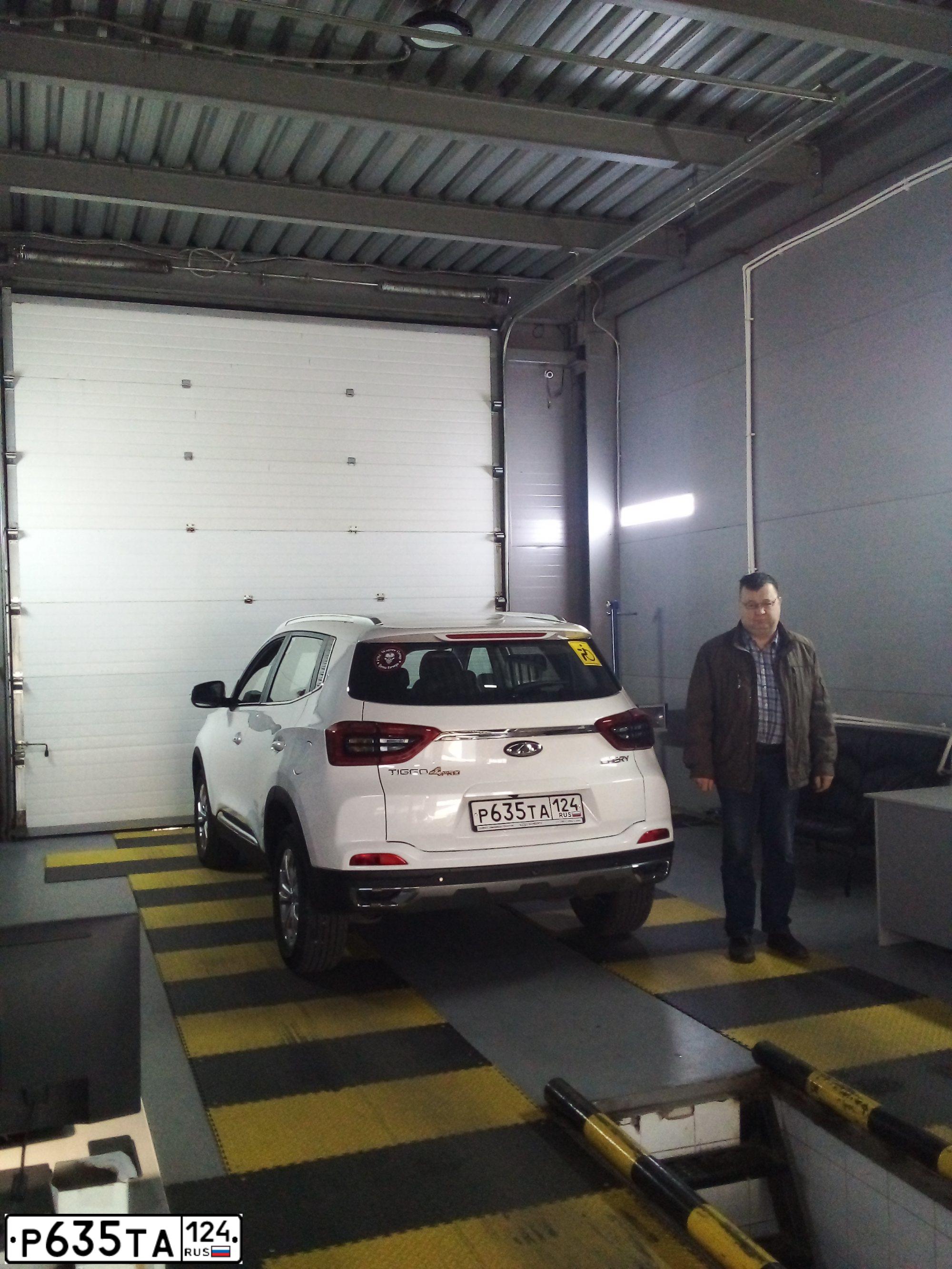 Фото автомобиля CHERY Tiggo 4, 2023 — госномер Р635ТА124