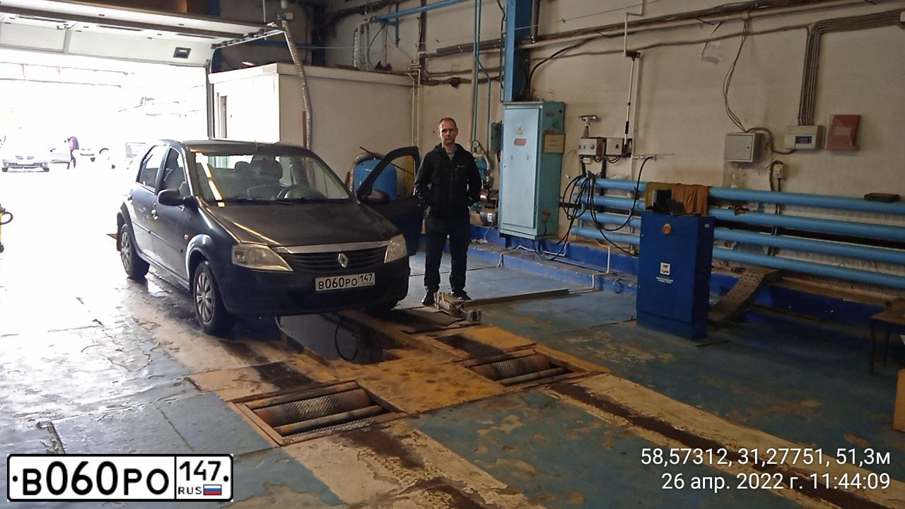 Фото автомобиля РЕНО SR, 2010 — госномер К281ВК53. Цвет: ЧЕРНЫЙ
