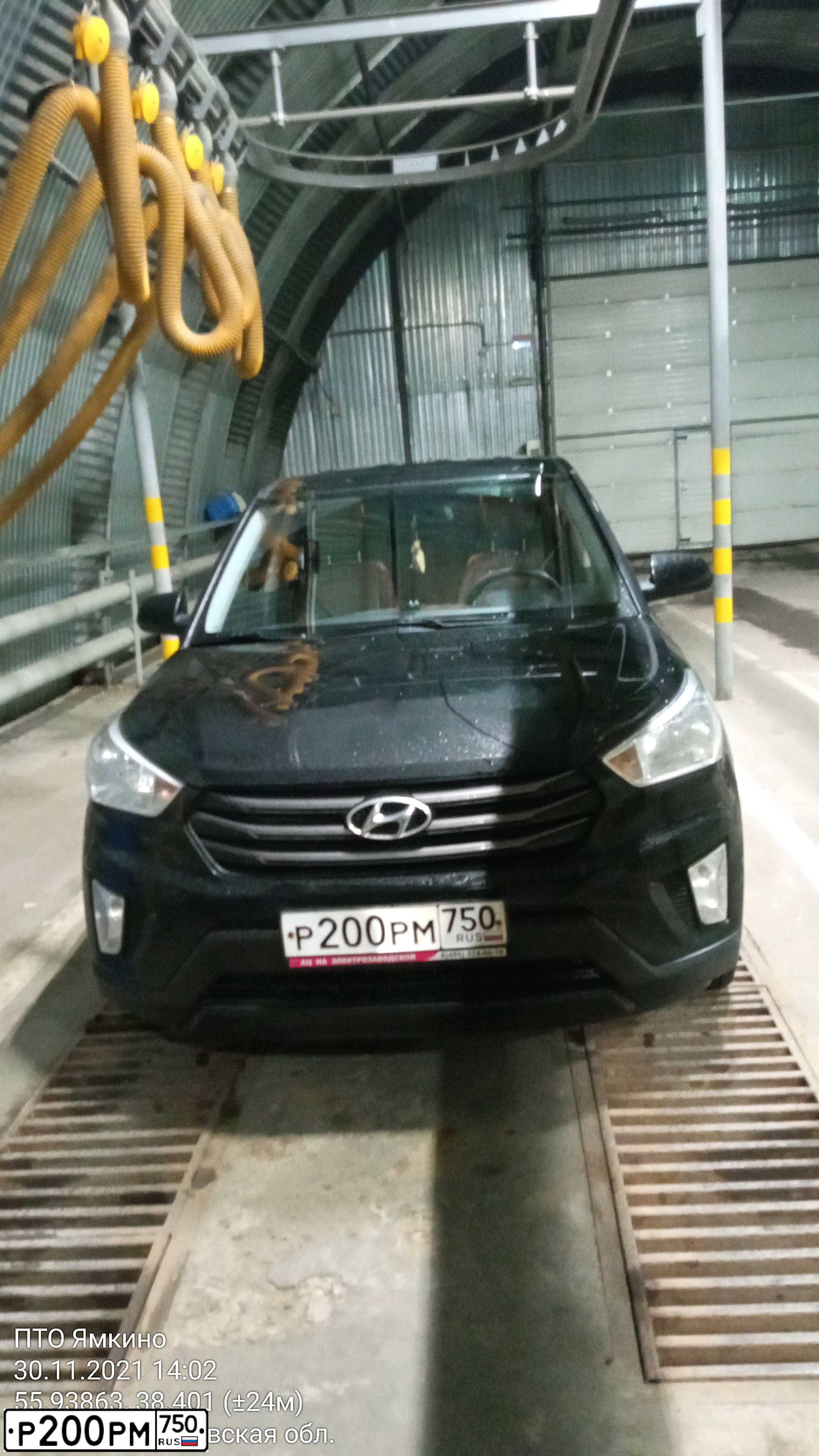 Фото автомобиля HYUNDAI CRETA, 2017 — госномер Р200РМ750. Цвет: ЧЕРНЫЙ