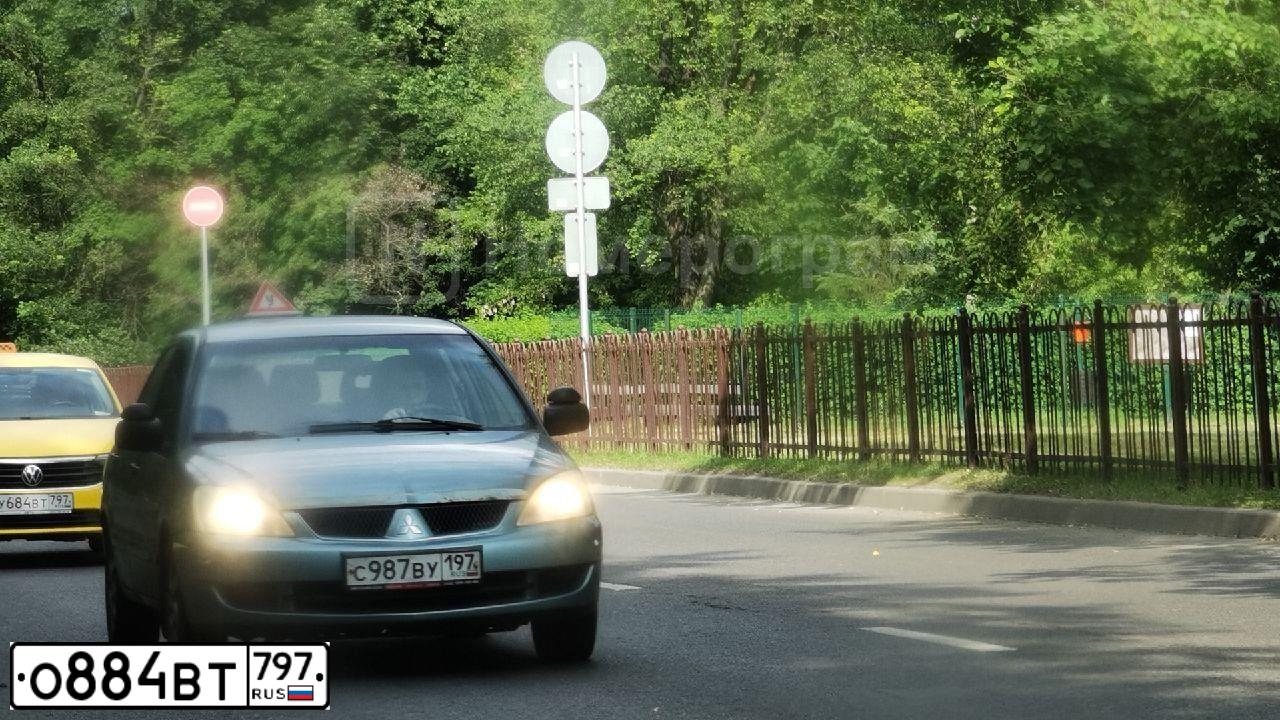 Фото автомобиля CITROEN C5, 2012 — госномер О884ВТ797