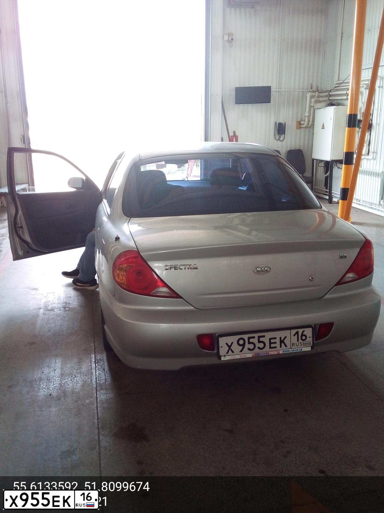 Фото автомобиля KIA SPECTRA, 2006 — госномер Х955ЕК16. Цвет: -