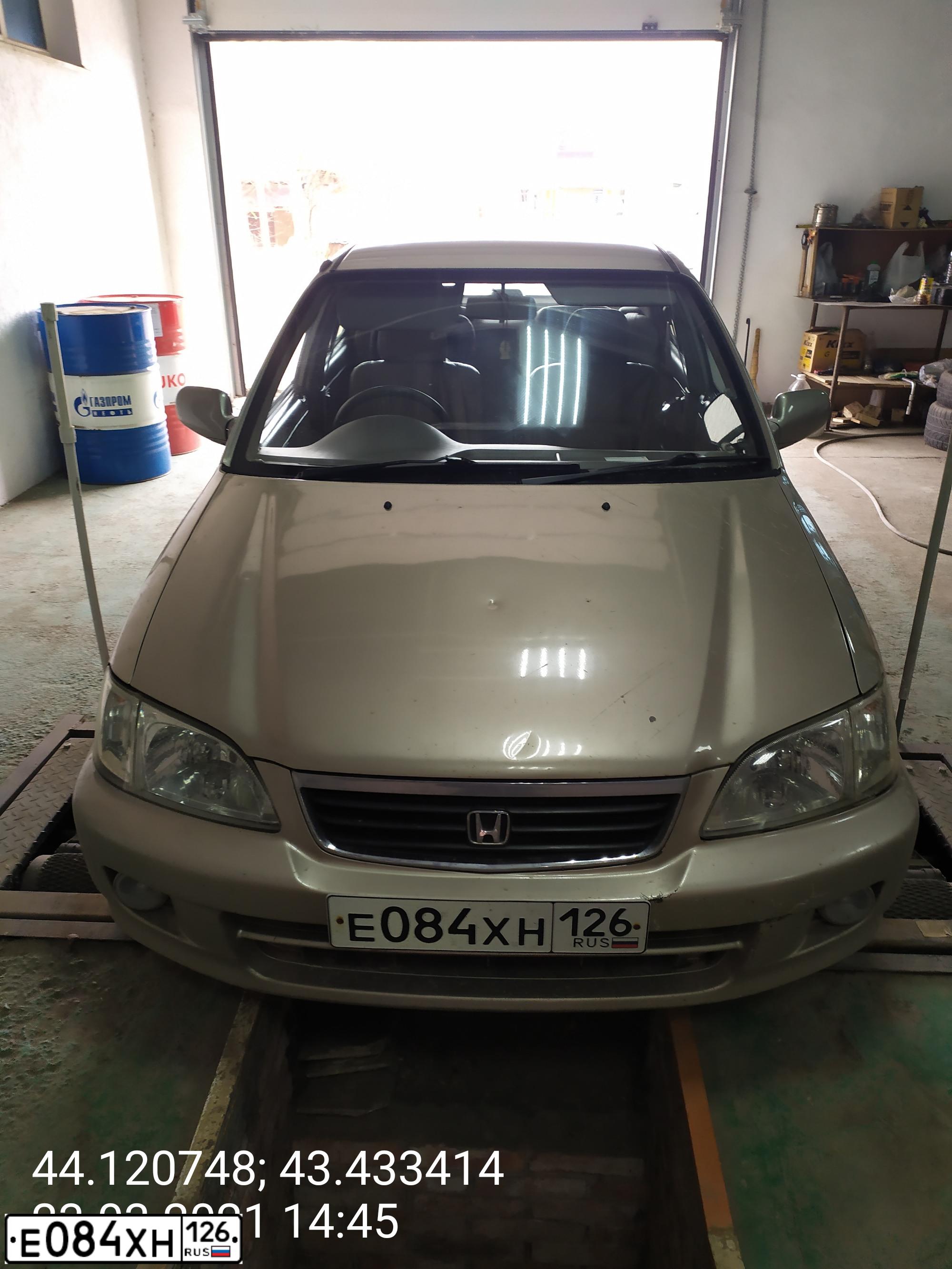 Фото автомобиля HONDA CITY, 2002 — госномер Е084ХН126. Цвет: БЕЛЫЙ