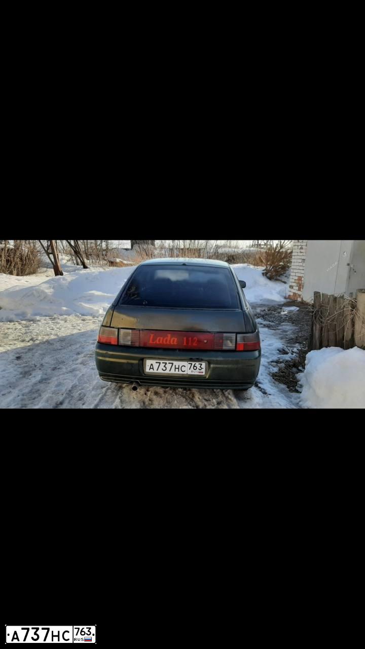 Фото автомобиля LADA 2112, 2005 — госномер К718ОО763. Цвет: ЗОЛОТИСТЫЙ ТЕМНО-ЗЕЛЕНЫЙ