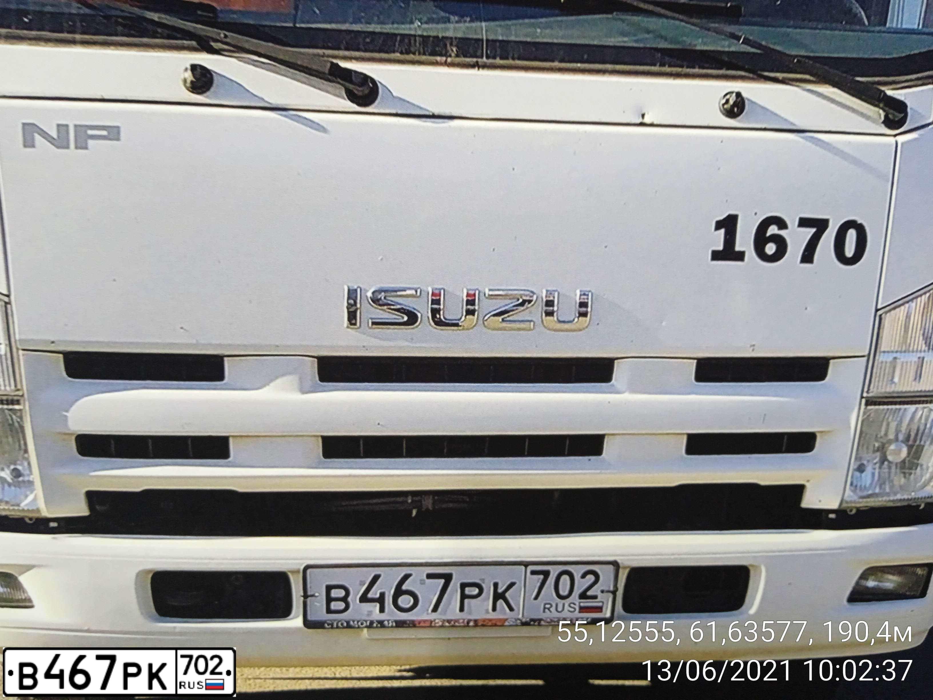 Фото автомобиля ISUZU NPR, 2017 — госномер В467РК702. Цвет: БЕЛЫЙ