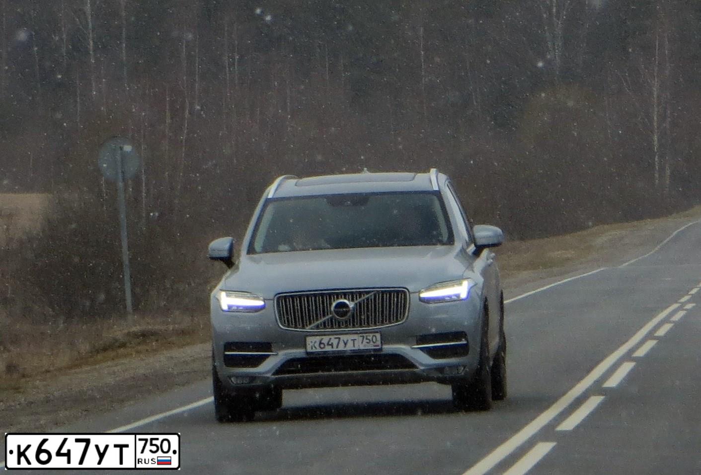 Фото автомобиля VOLVO XC90, 2018 — госномер К647УТ750. Цвет: СЕРЕБРИСТЫЙ