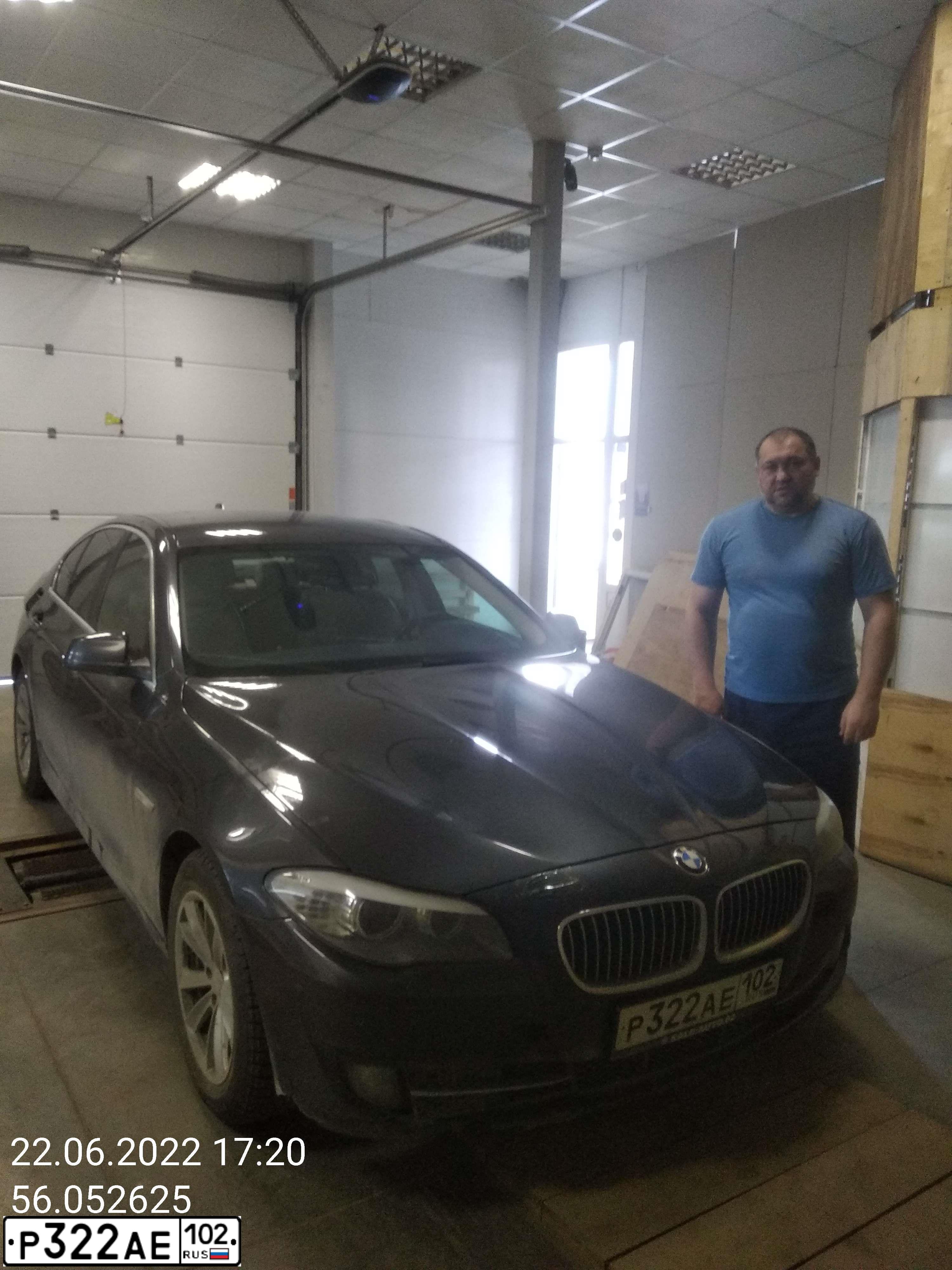 Фото автомобиля БМВ 530D XDRIVE, 2013 — госномер Х236ММ196. Цвет: темно-серый