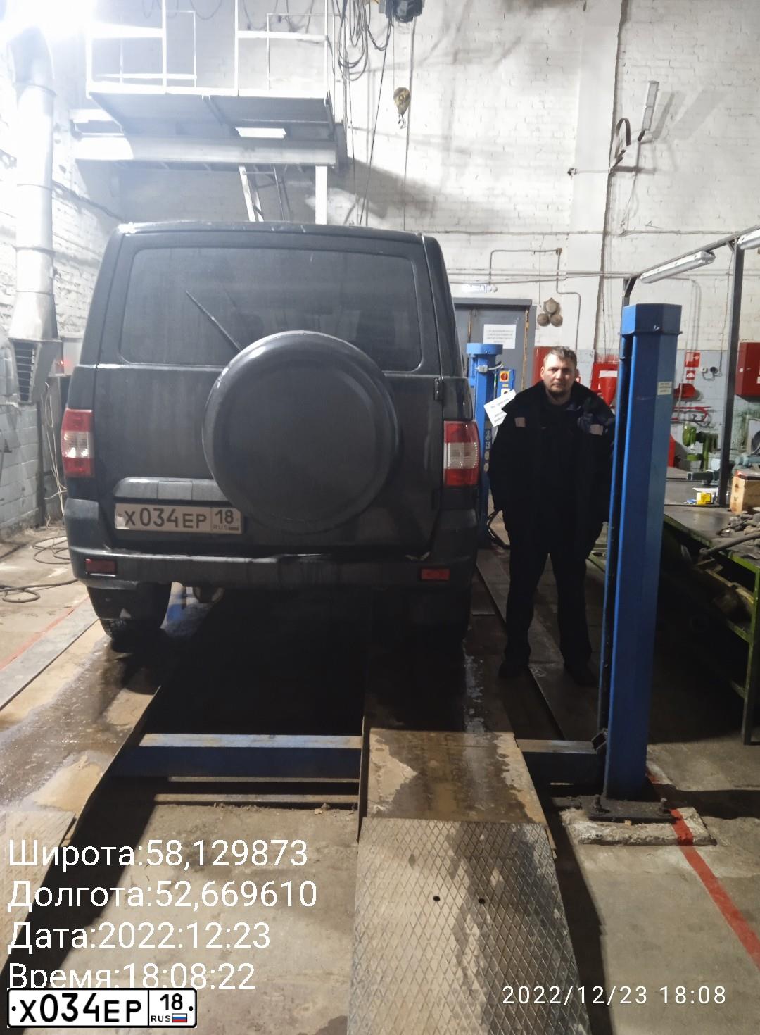 Фото автомобиля UAZ PATRIOT, 2015 — госномер У523ТВ43
