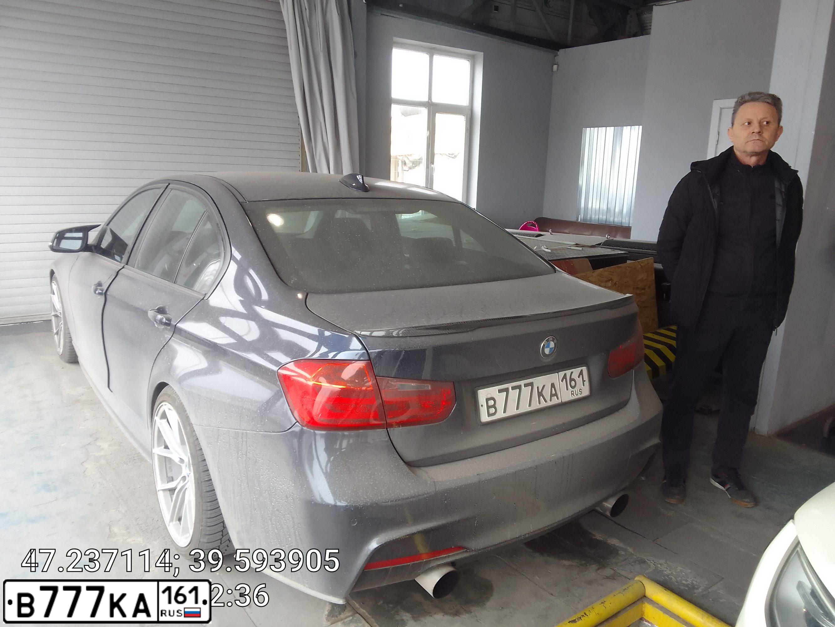 Фото автомобиля BMW 320D, 2013 — госномер А148НО761. Цвет: синий