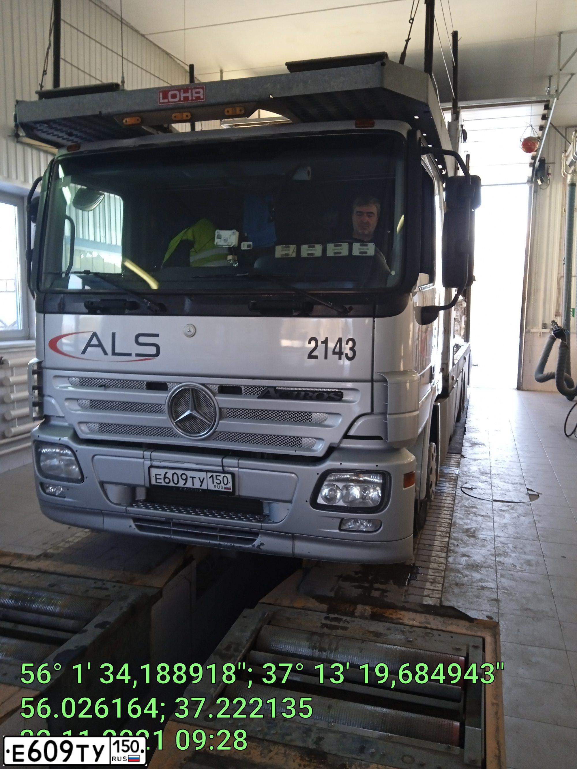 Фото автомобиля MERCEDES ACTROS, 2007 — госномер Е609ТУ150. Цвет: СЕРЕБРИСТЫЙ