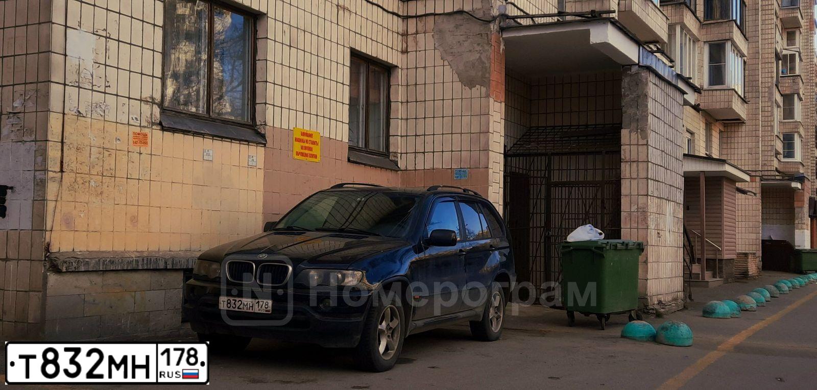 Фото автомобиля BMW X5, 2001 — госномер Т661ХТ198. Цвет: ЧЕРНЫЙ