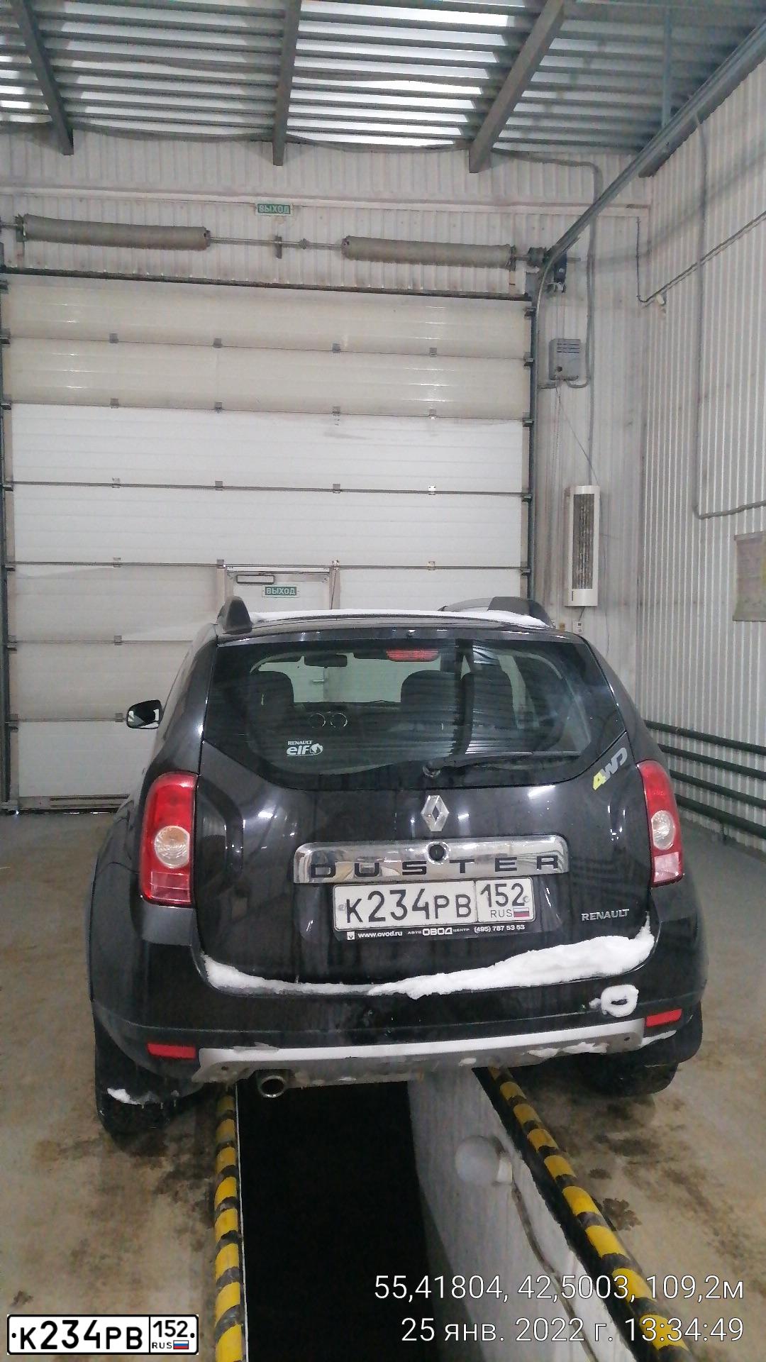 Фото автомобиля RENAULT DUSTER, 2012 — госномер Х549ВВ152. Цвет: ЧЕРНЫЙ