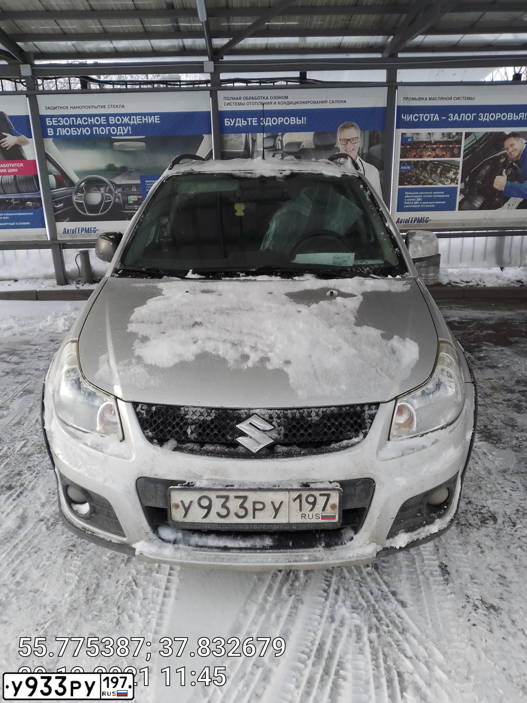 Фото автомобиля SUZUKI SX 4, 2011 — госномер У933РУ197. Цвет: СЕРЫЙ