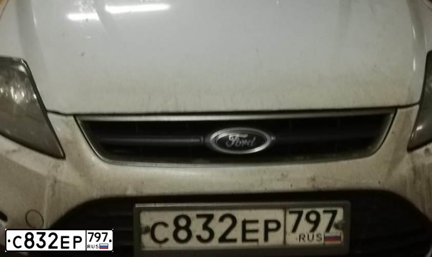 Фото автомобиля FORD MONDEO, 2012 — госномер С832ЕР797. Цвет: БЕЛЫЙ ЖЕЛТЫЙ СЕРЫЙ