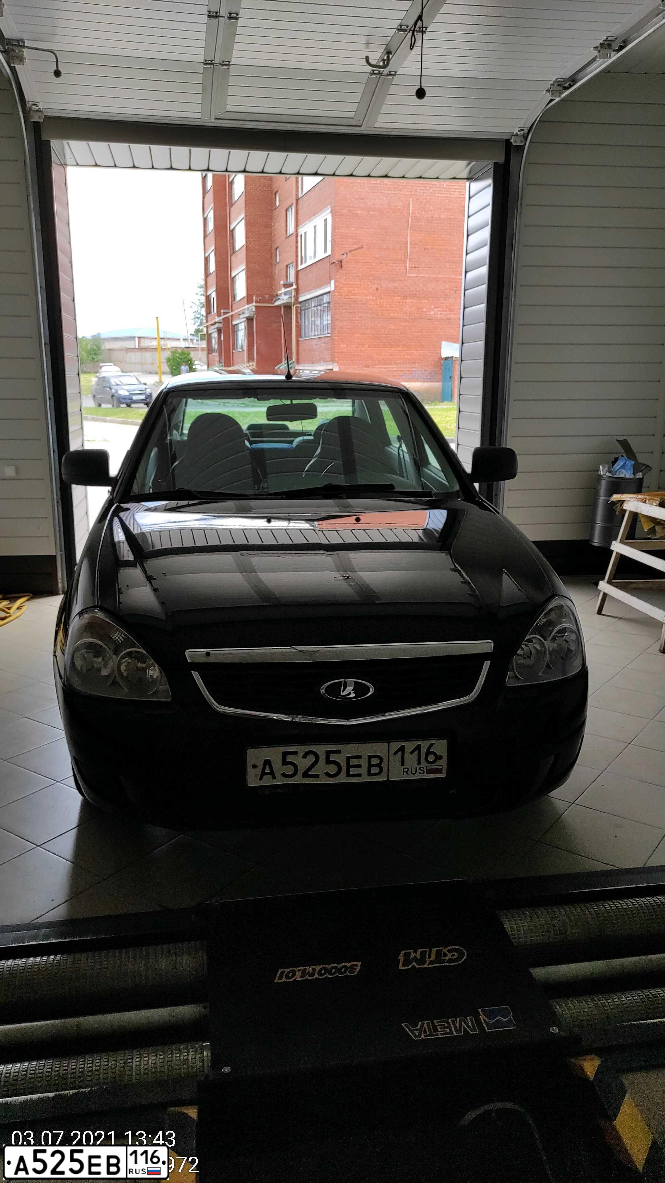 Фото автомобиля HYUNDAI IX35, 2011 — госномер Е006КХ116. Цвет: Белый