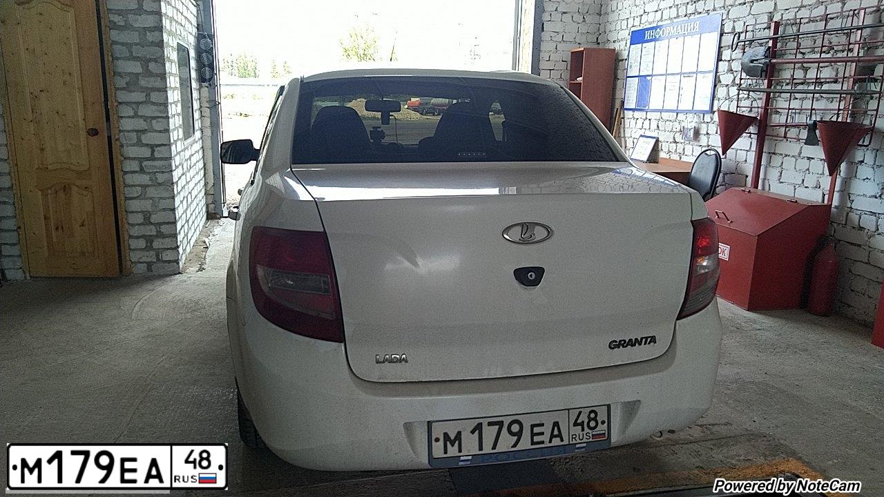 Фото автомобиля LADA 2190 GRANTA, 2014 — госномер М179ЕА48. Цвет: Белый