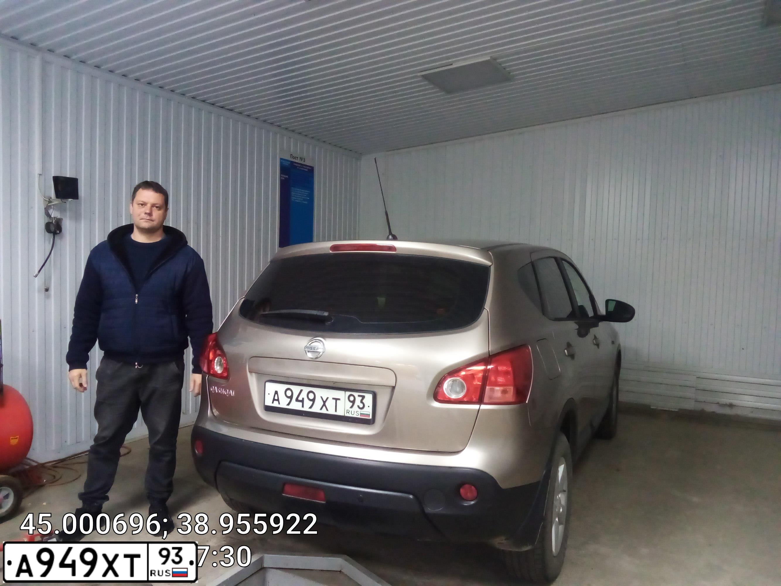 Фото автомобиля NISSAN QASHQAI, 2009 — госномер А949ХТ93. Цвет: СВЕТЛО-КОРИЧНЕВЫЙ