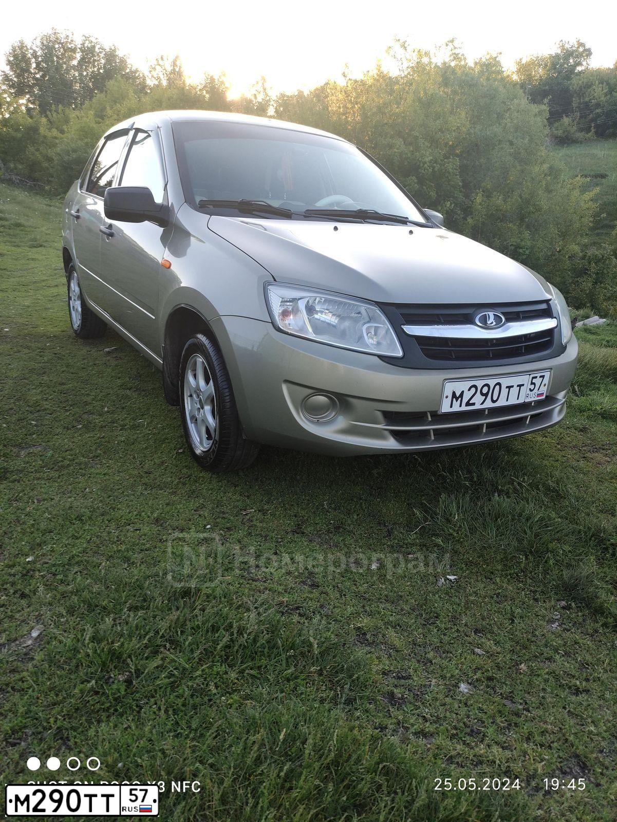 Фото автомобиля LADA 2190 GRANTA, 2012 — госномер М290ТТ57. Цвет: СЕРО-БЕЖЕВЫЙ