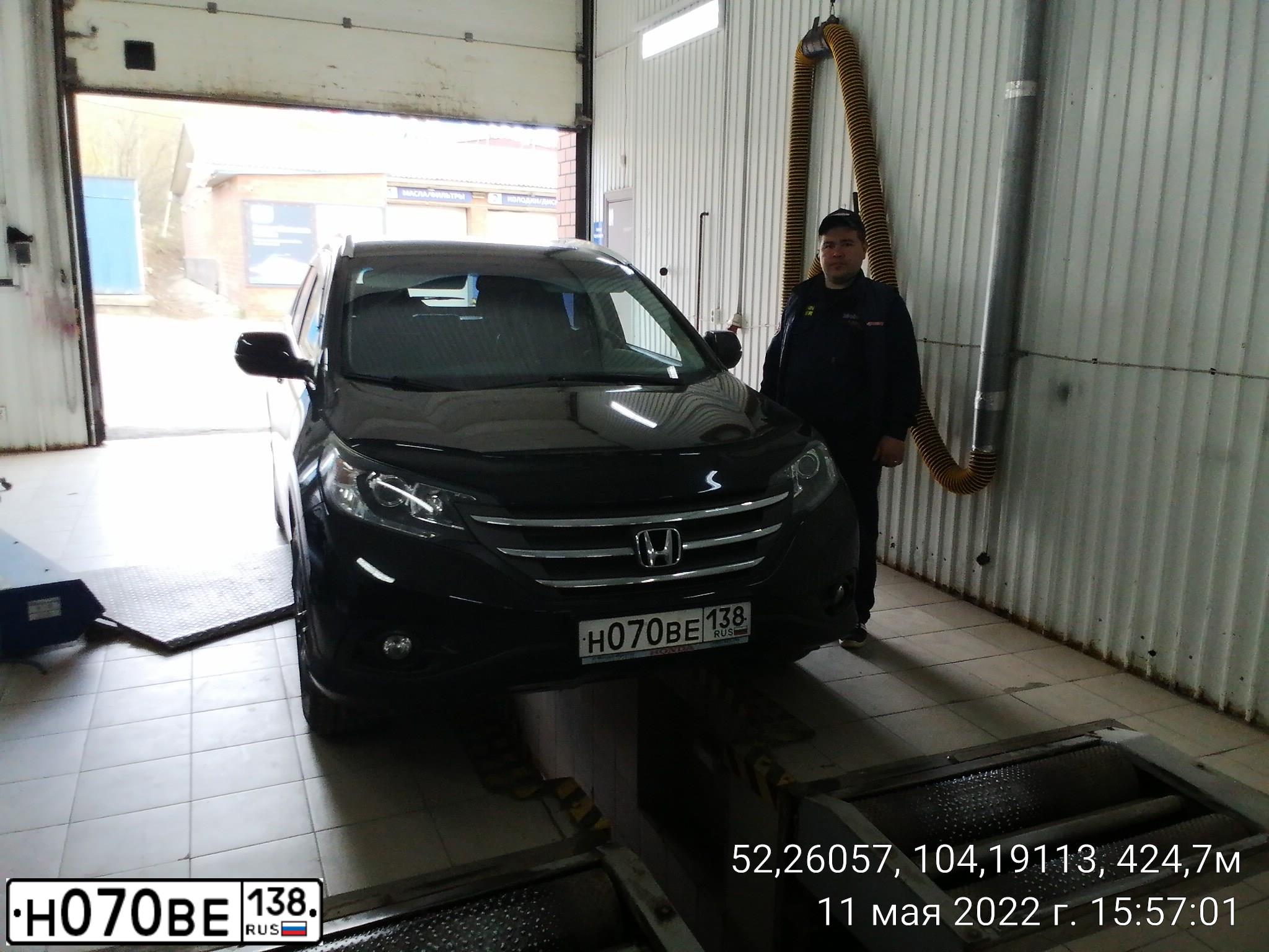 Фото автомобиля HONDA CR-V, 2013 — госномер Н070ВЕ138. Цвет: ЧЕРНЫЙ