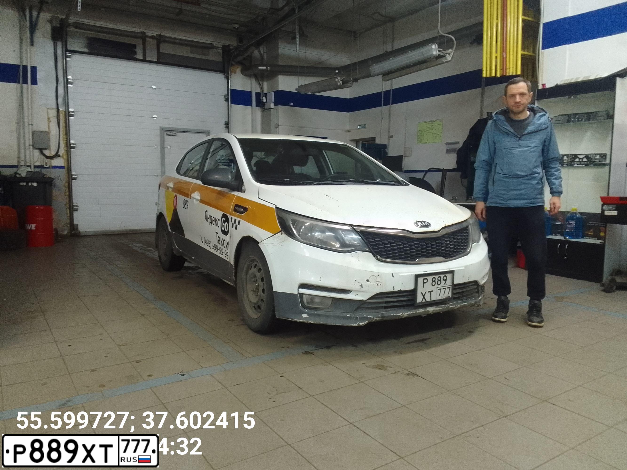 Фото автомобиля HONDA CR-V, 2008 — госномер К797РМ21. Цвет: ТЕМНО-СЕРЫЙ