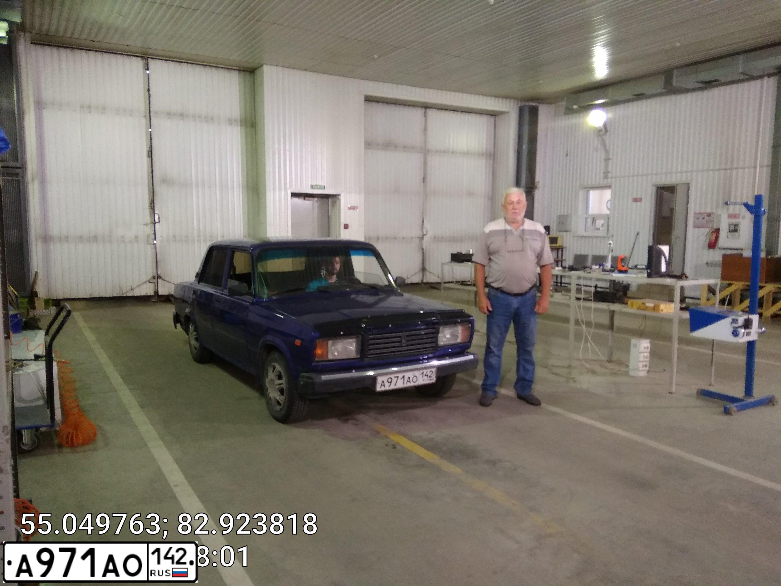 Фото автомобиля LADA 2107, 2011 — госномер Х624ЕК154. Цвет: синий