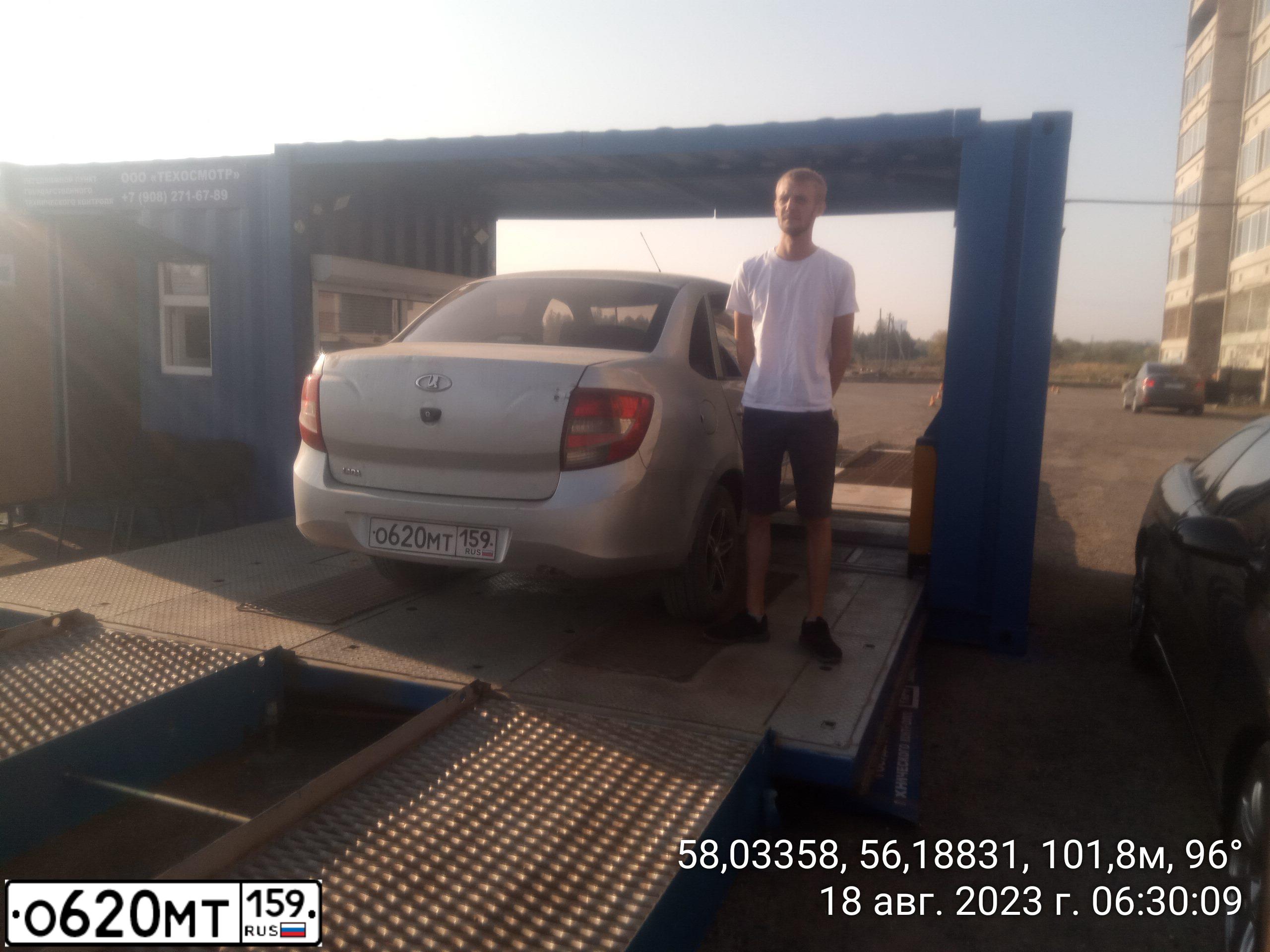 Фото автомобиля LADA 2190 GRANTA, 2012 — госномер Р695КВ159. Цвет: СЕРЕБРИСТЫЙ