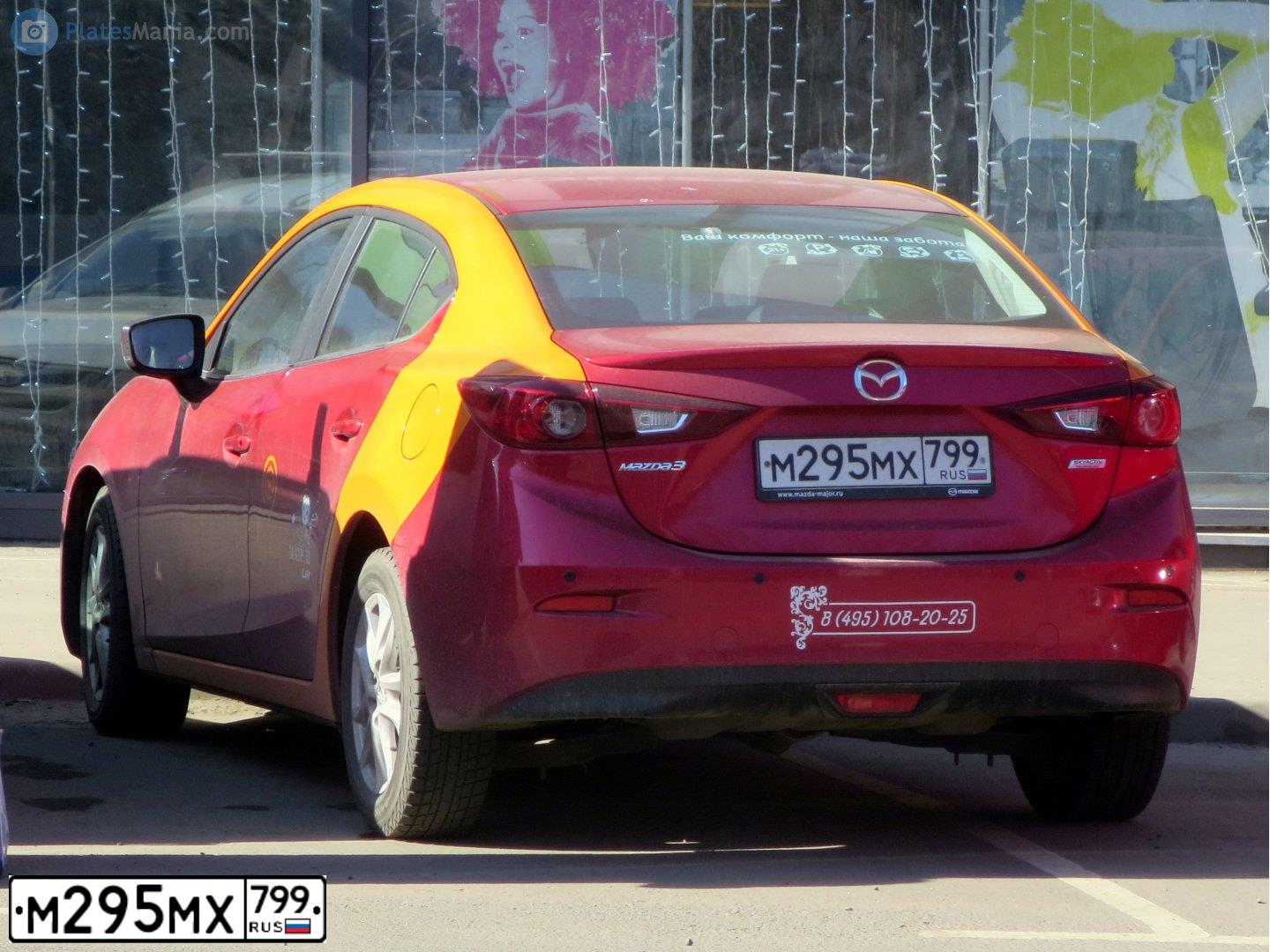 Фото автомобиля МАЗДА 3, 2018 — госномер К004ТУ790. Цвет: Красный