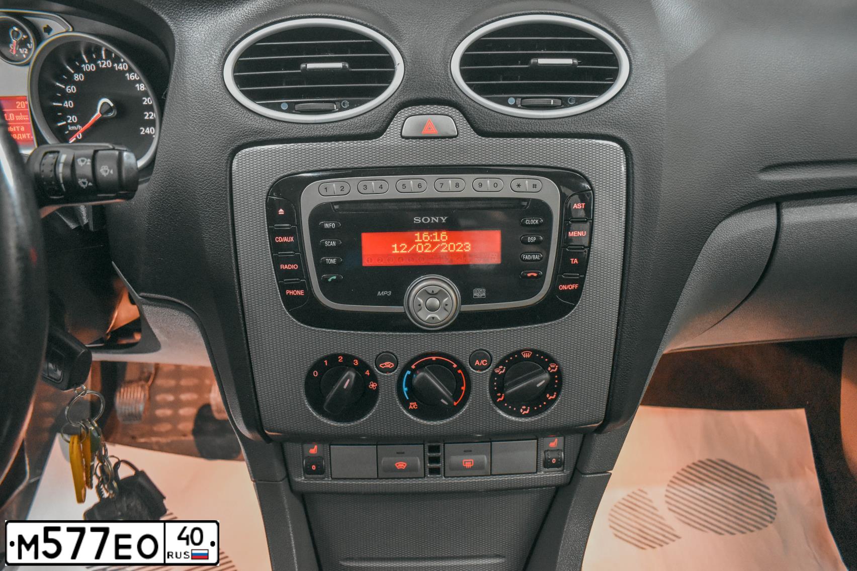 Фото автомобиля FORD FOCUS, 2010 — госномер У808ОТ71. Цвет: ТЕМНО-СЕРЫЙ