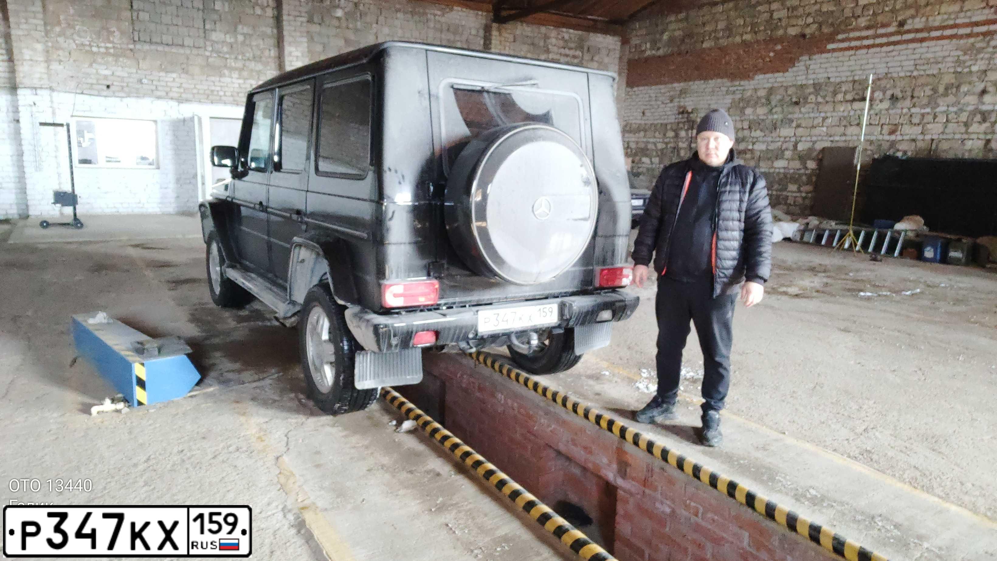 Фото автомобиля MERCEDES G-KLASSE, 1999 — госномер О847ОК159
