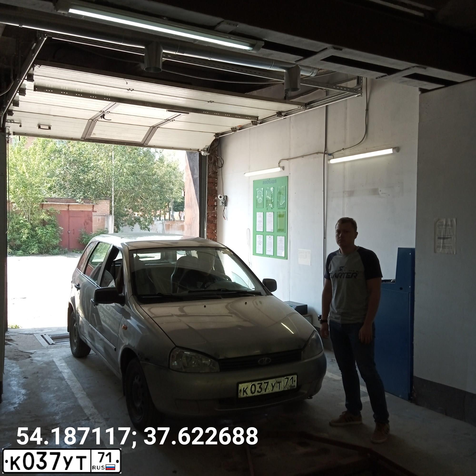 Фото автомобиля LADA 1117 KALINA, 2010 — госномер К037УТ71. Цвет: Серебристый