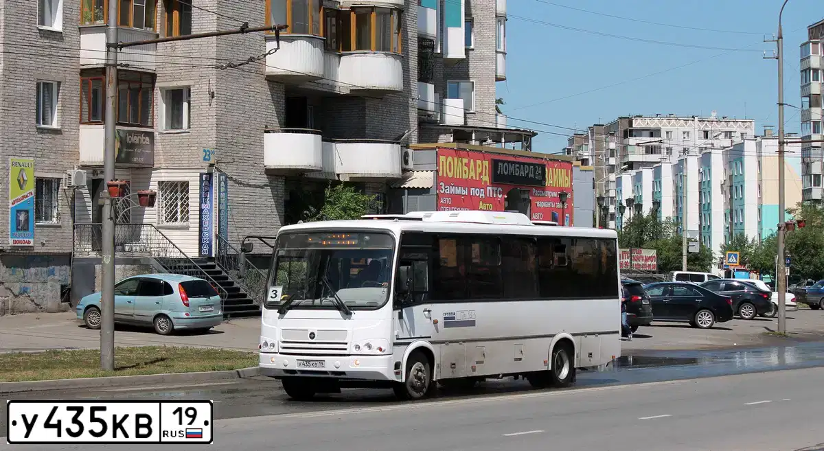 Фото автомобиля PAZ 3204, 2013 — госномер У435КВ19. Цвет: Белый